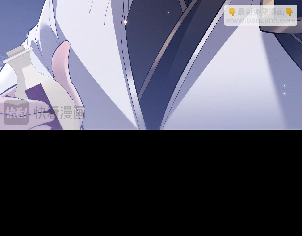 第73话 师尊护短(1/3)-第77话
