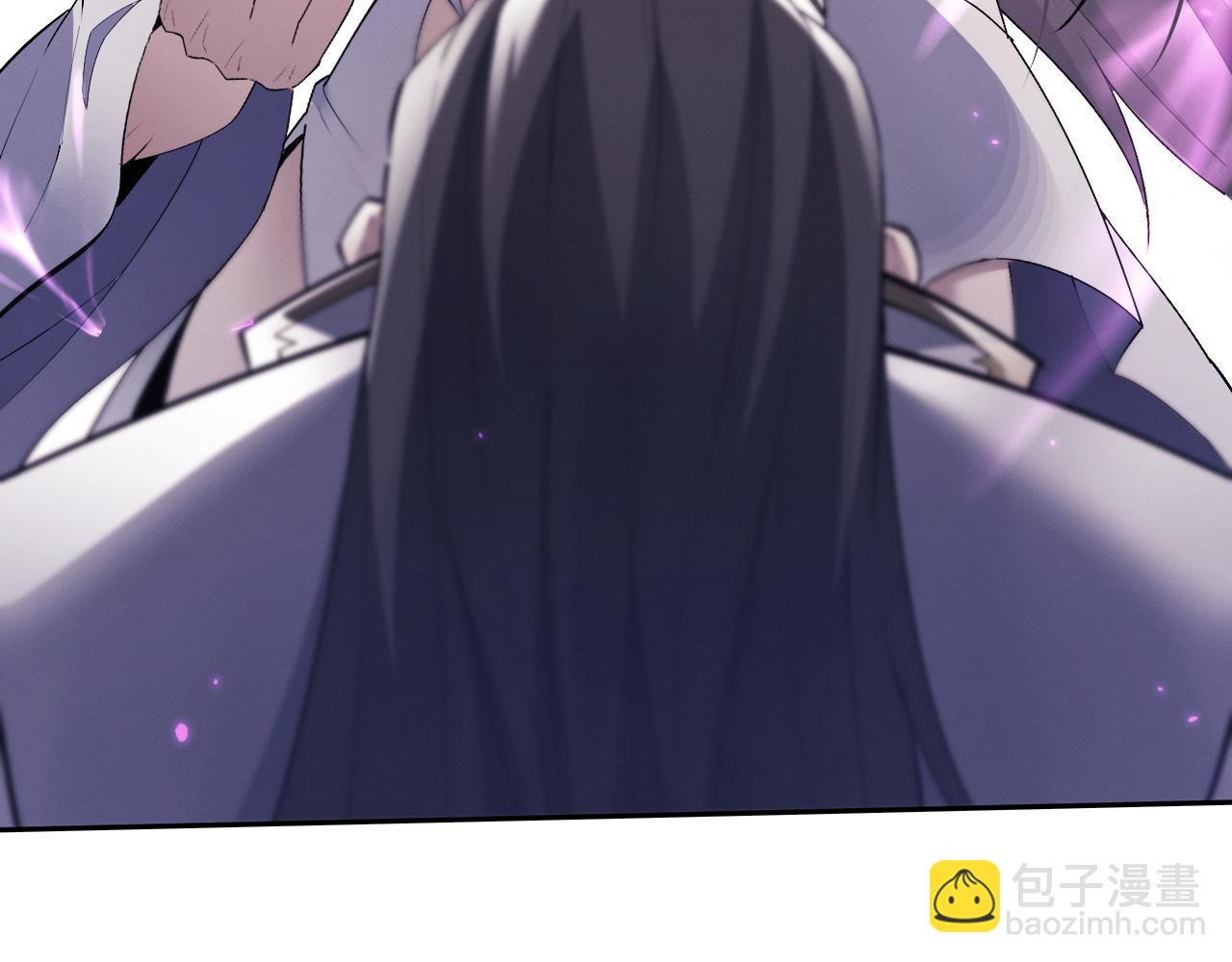 第73话 师尊护短(1/3)-第77话