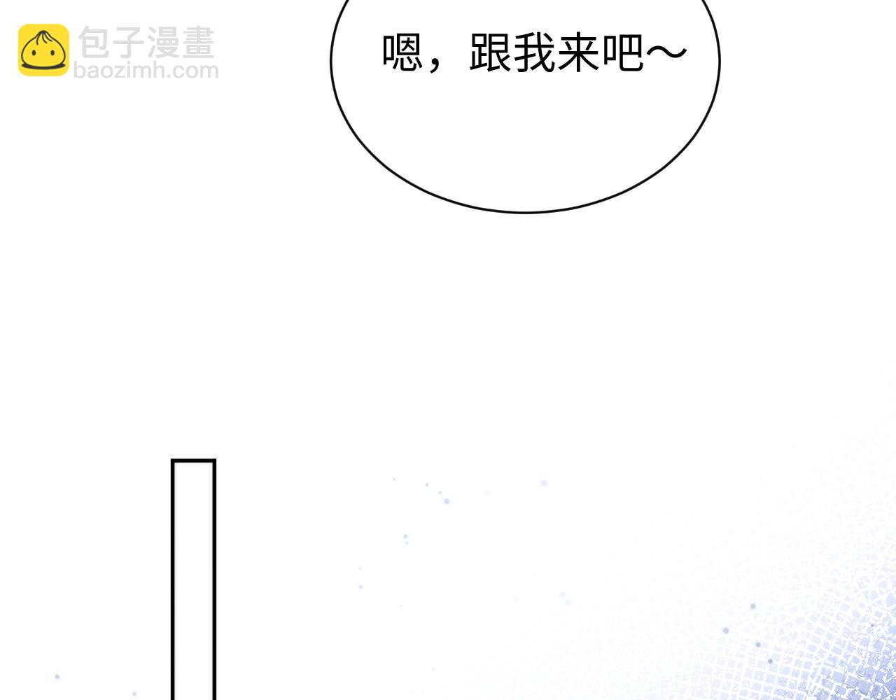 第74话 争夺(1/3)-第79话