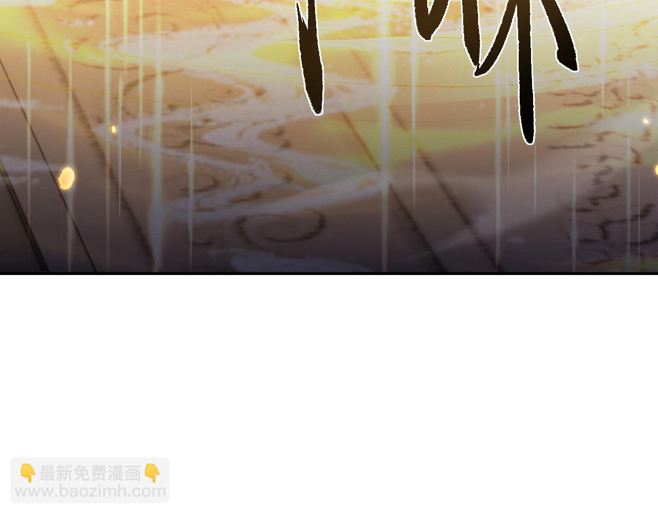 第74话 争夺(1/3)-第79话