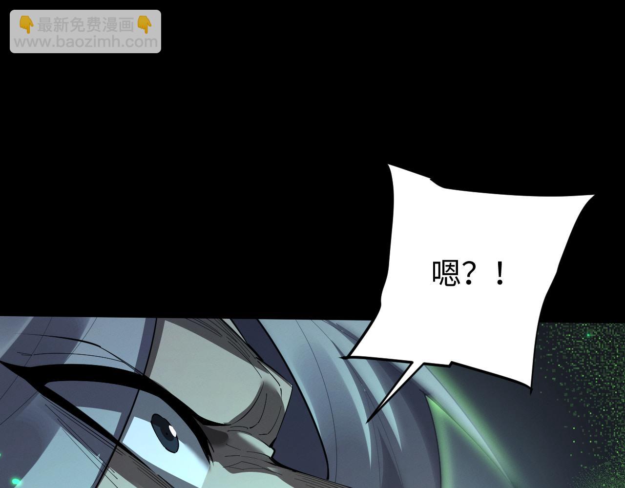 第74话 争夺(1/3)-第79话