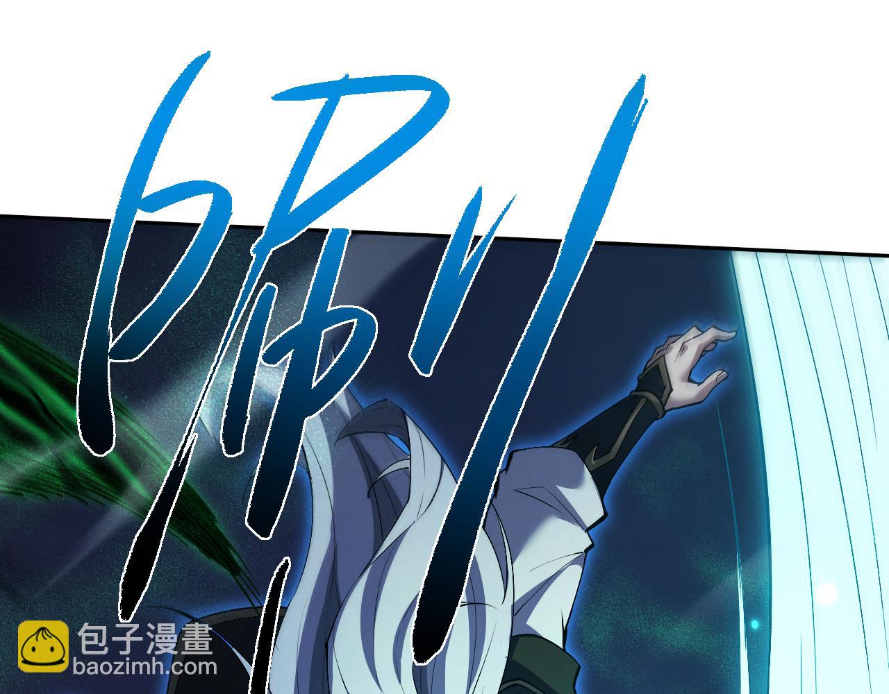 第76话(1/3)-第83话