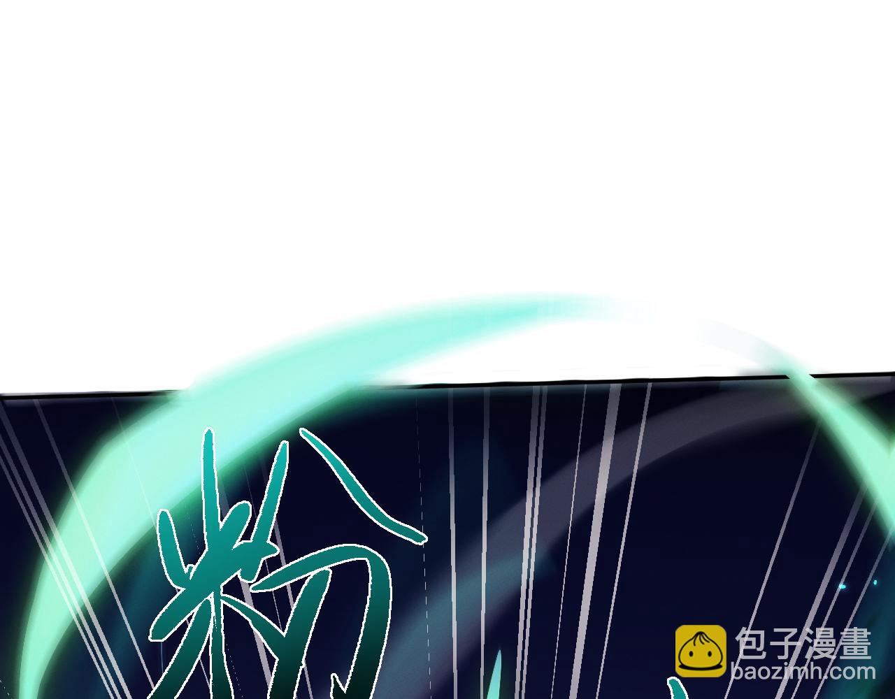 第76话(1/3)-第83话