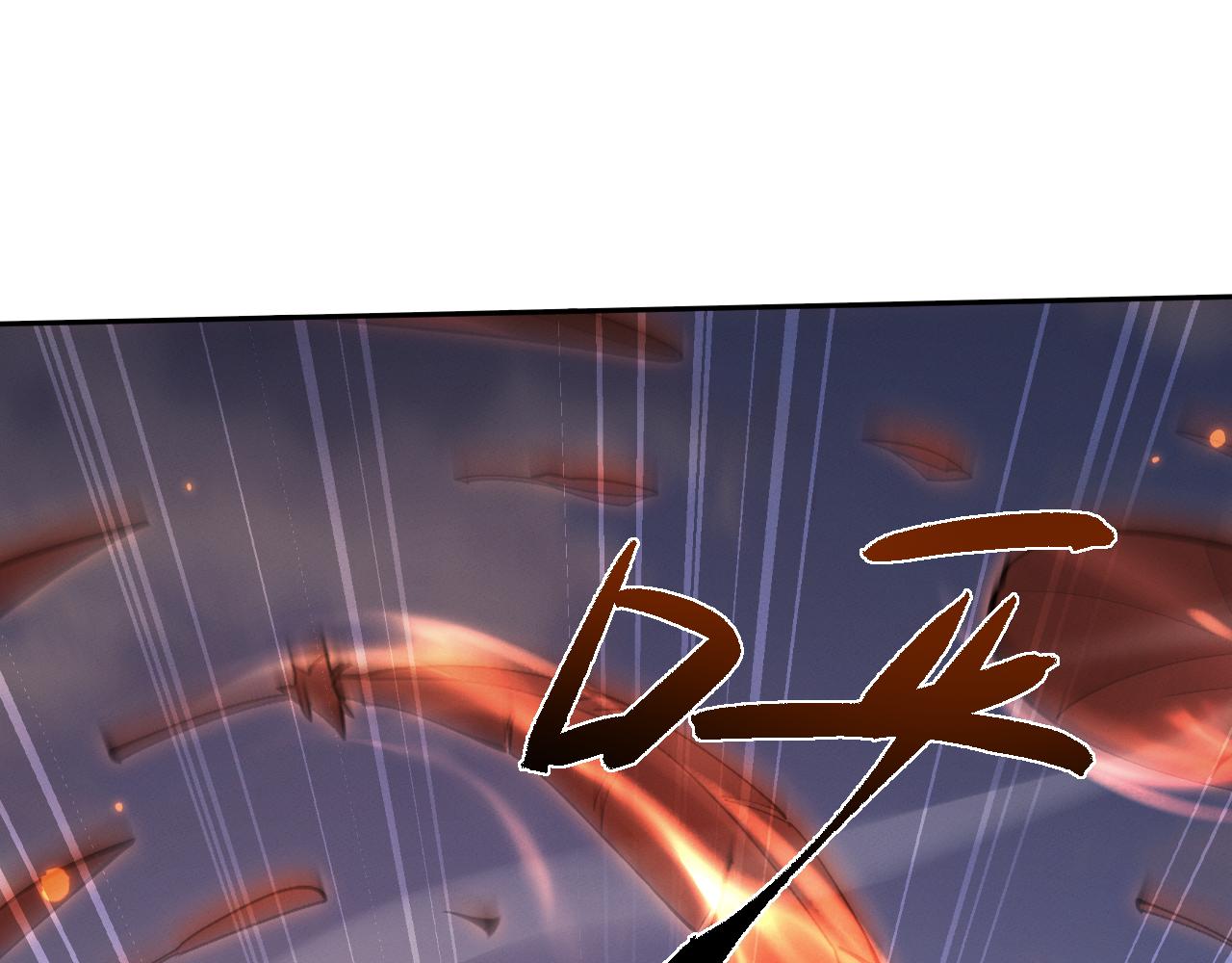 第81话(1/3)-第85话