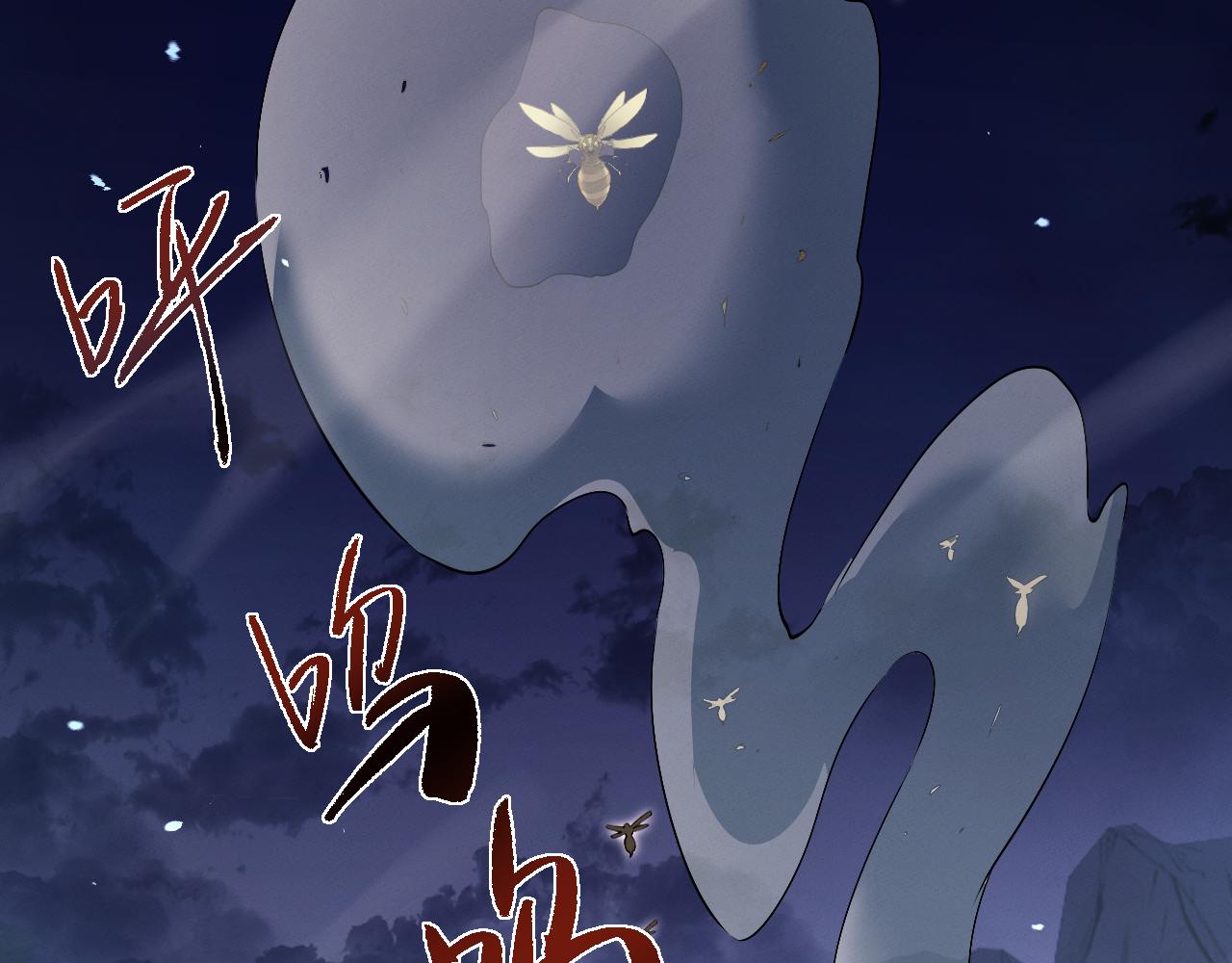 第85话(1/3)-第89话