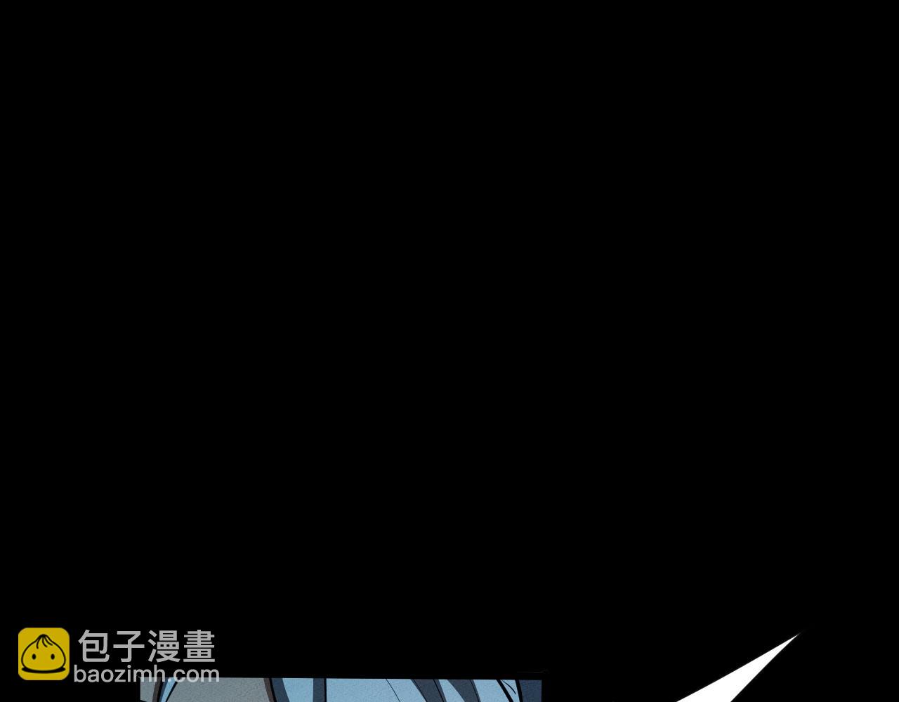 第9话 药谷打怪夜(1/4)-第9话
