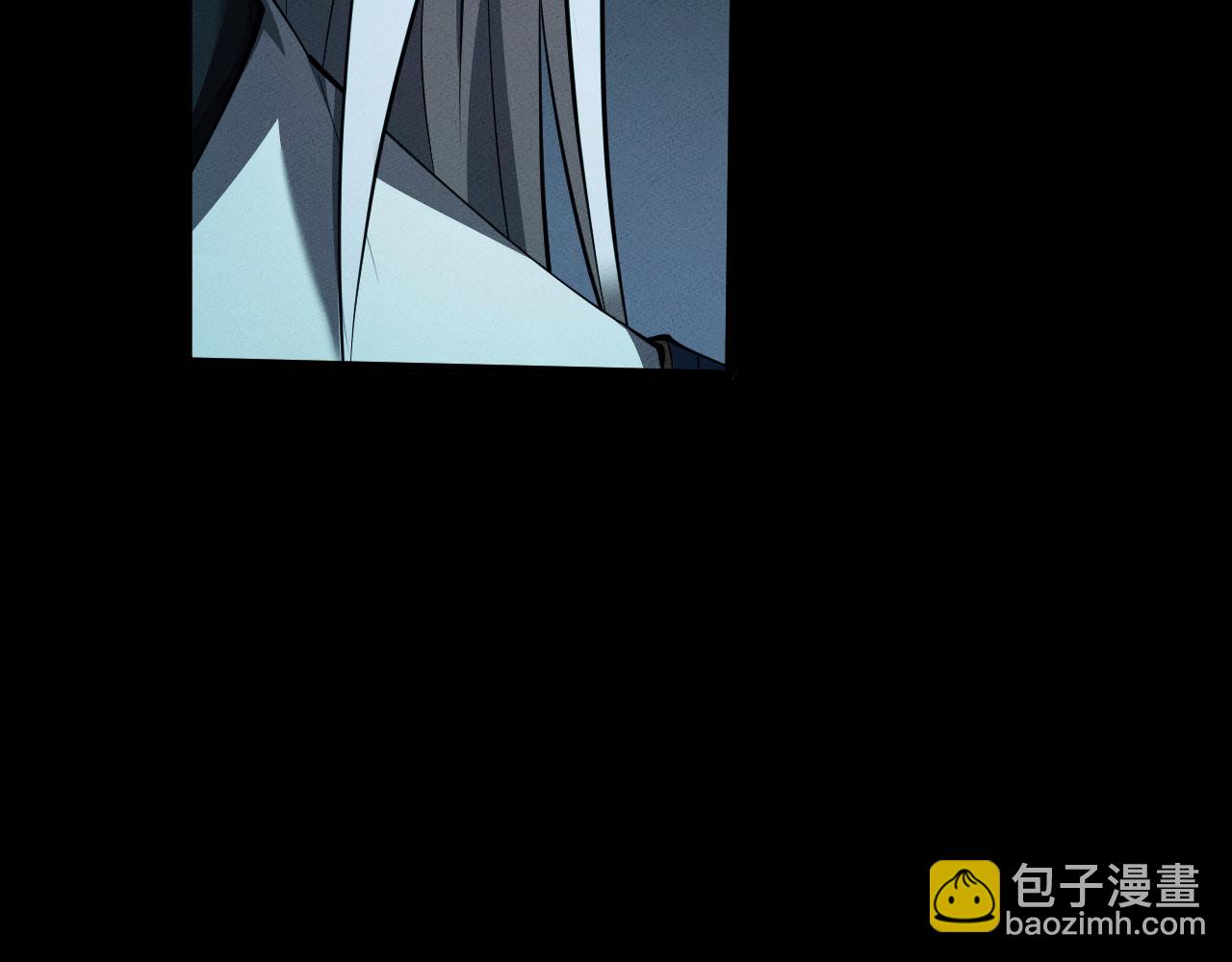 第9话 药谷打怪夜(1/4)-第9话