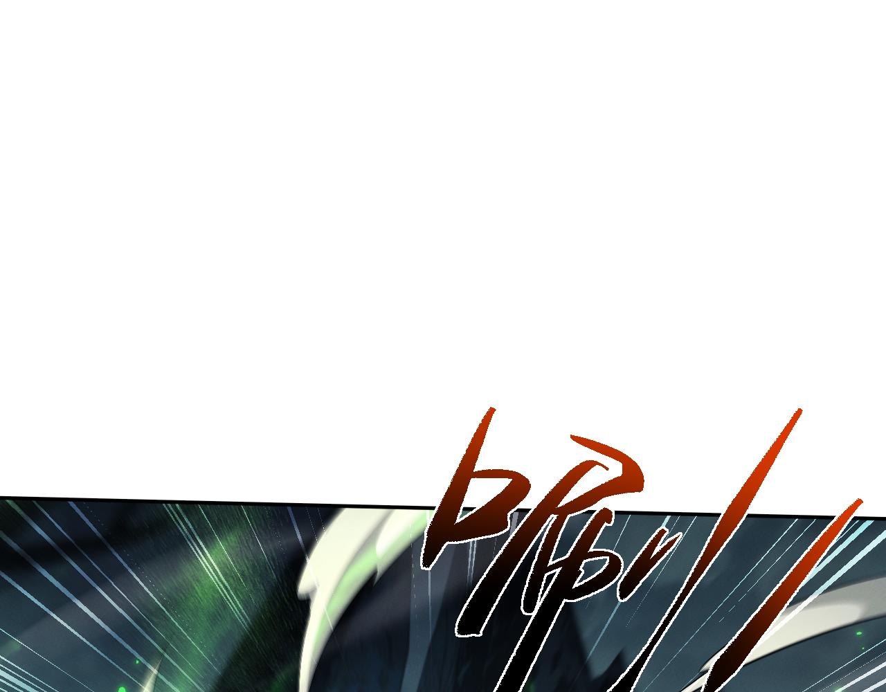 第89话(1/3)-第93话