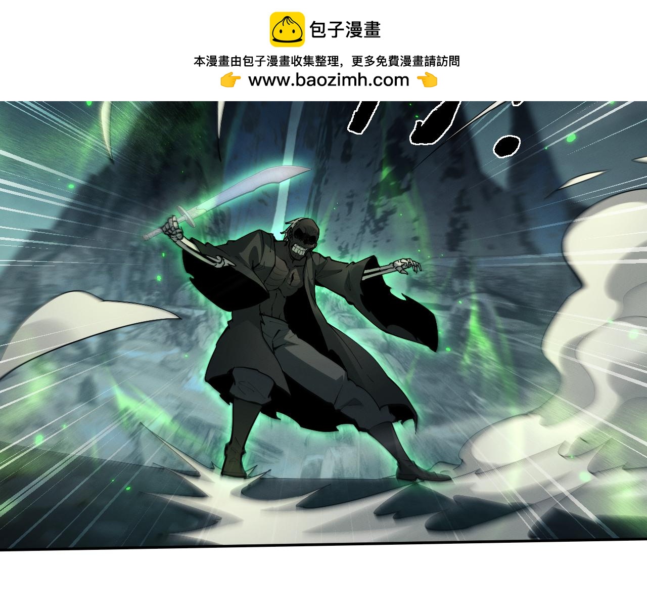 第89话(1/3)-第93话