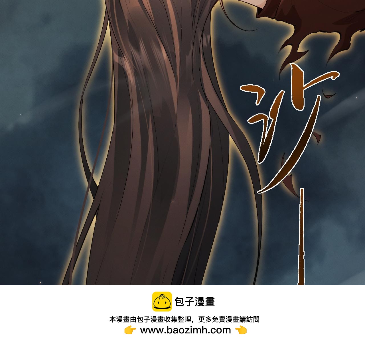 第91话(1/3)-第95话