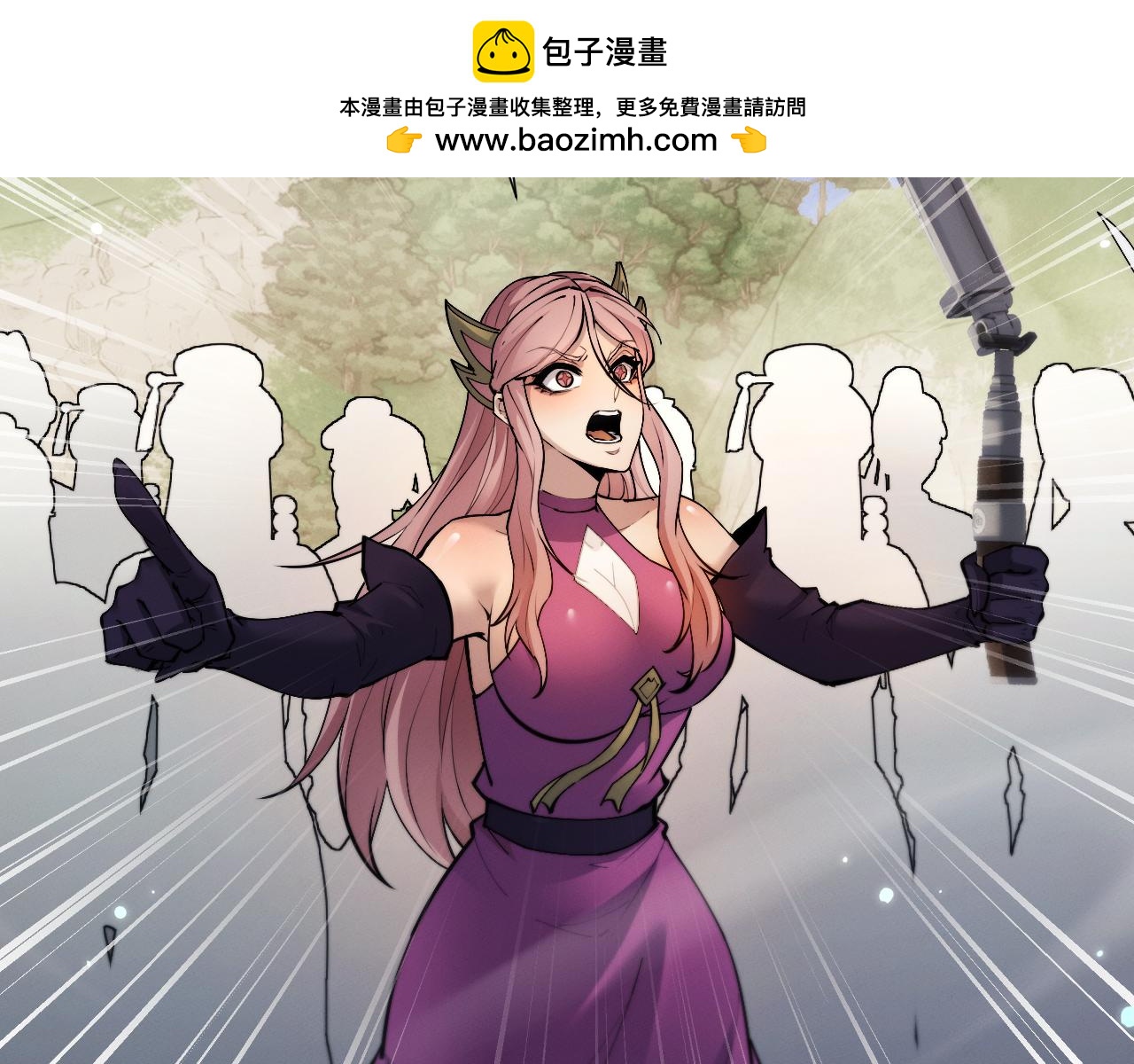 第97话(1/3)-第101话