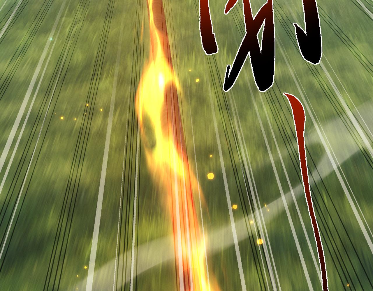 第97话(1/3)-第101话
