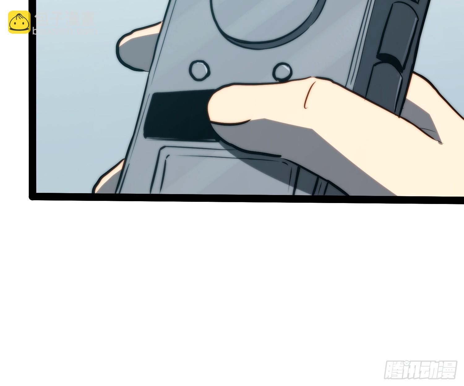 第100话(1/2)-第101话