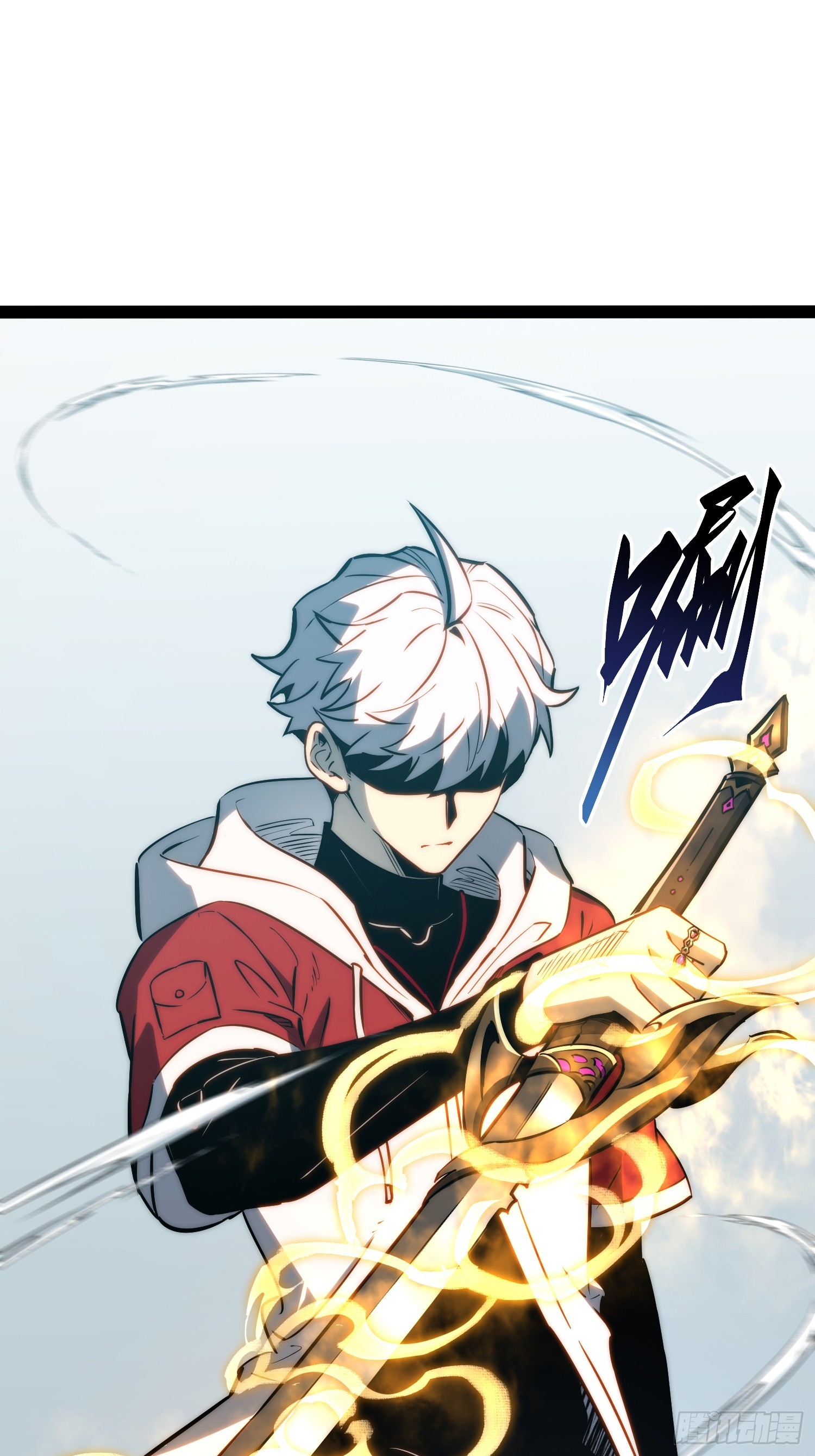 第102话(1/2)-第103话