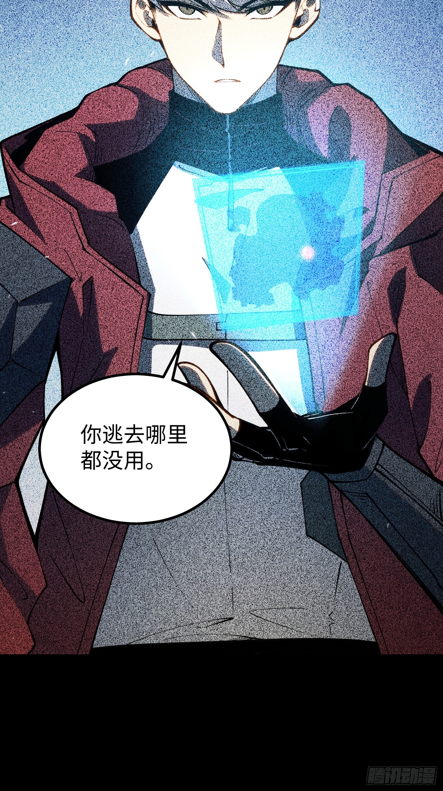 第104话-第105话