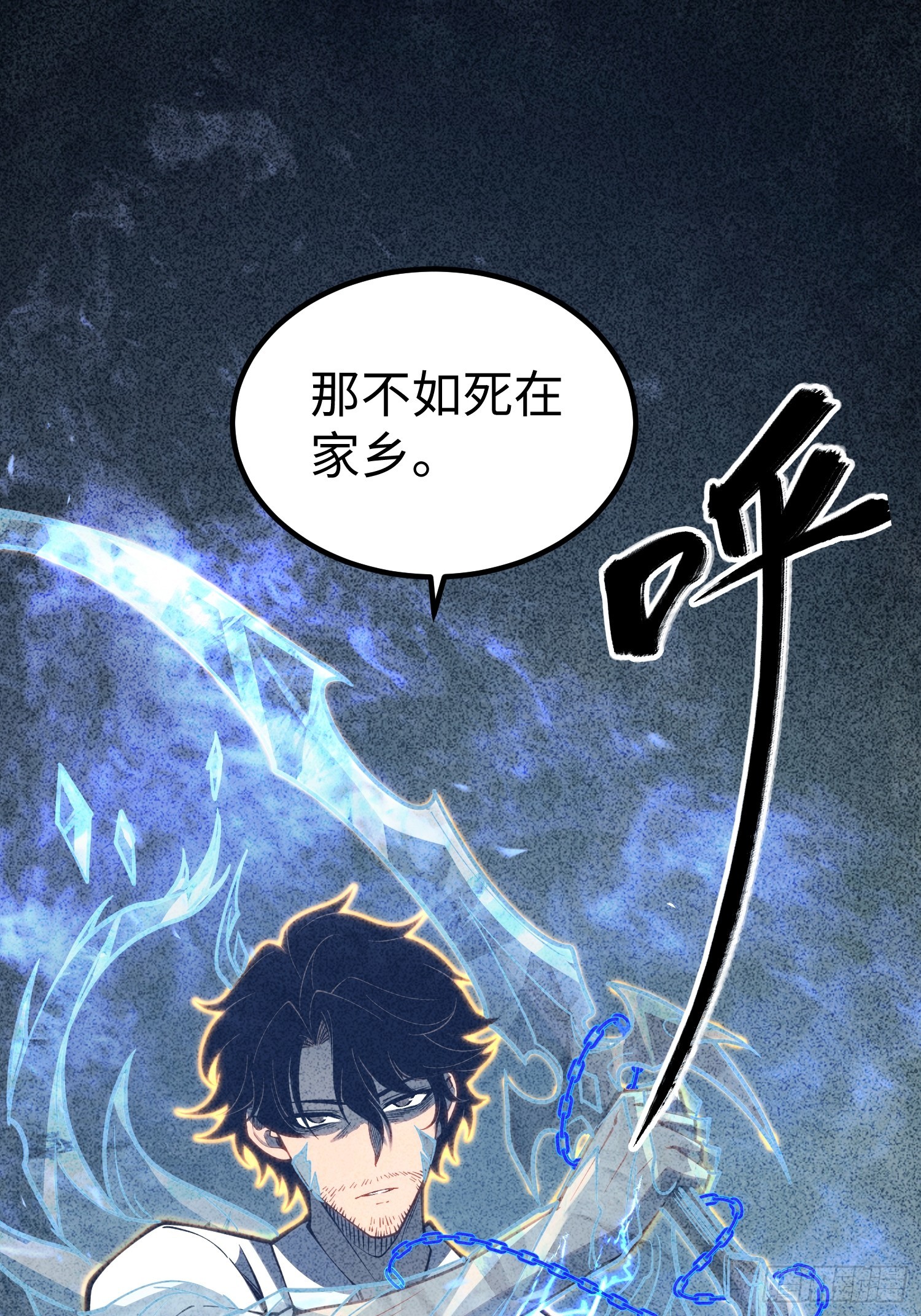 第104话-第105话