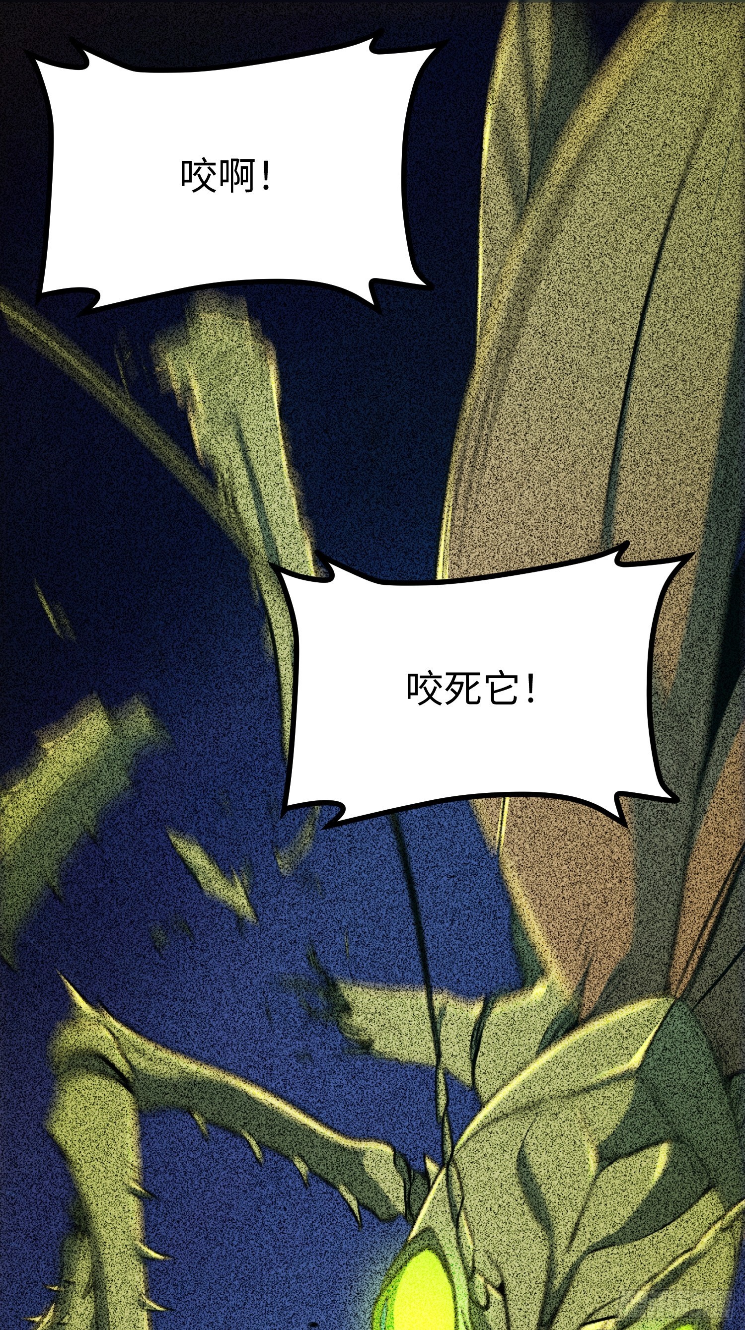 第104话-第105话