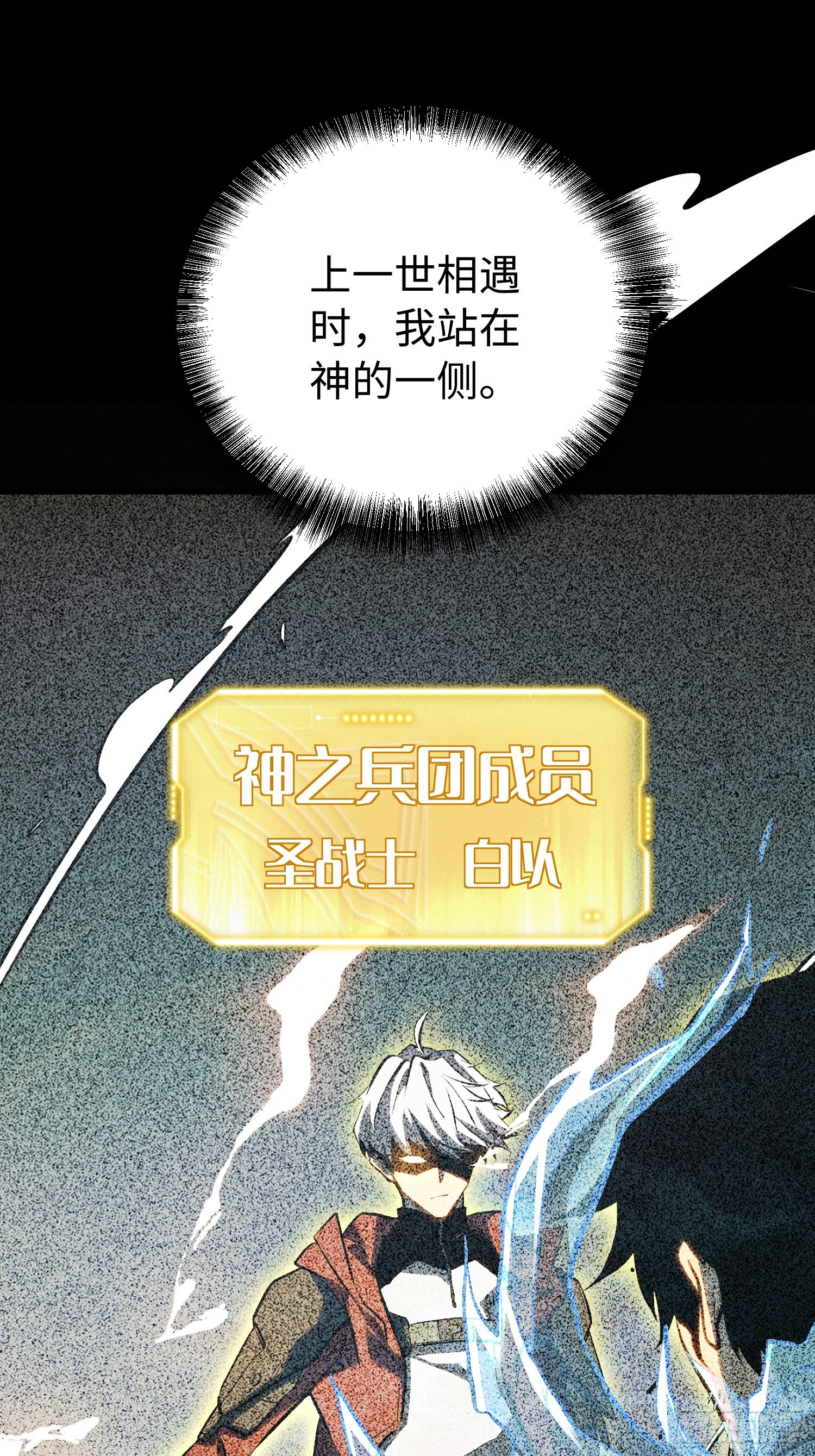 第104话-第105话