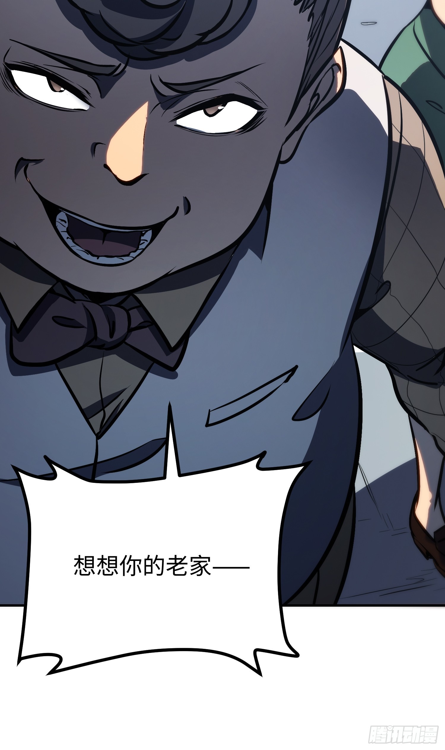 第104话-第105话