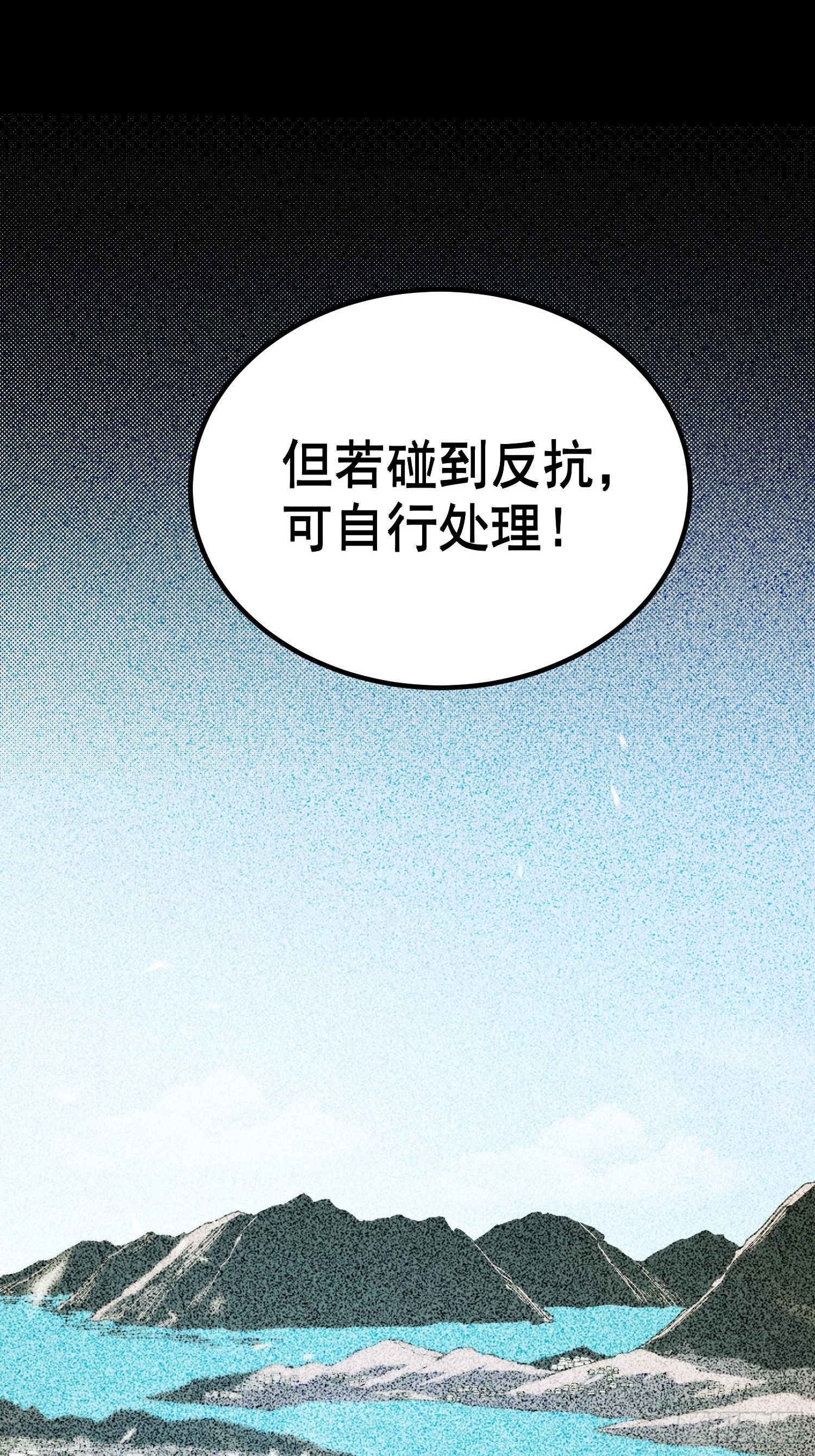 第104话-第105话