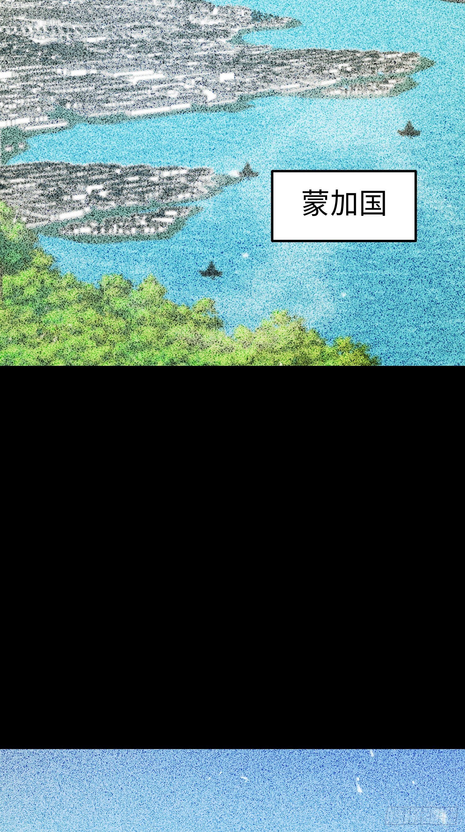 第104话-第105话