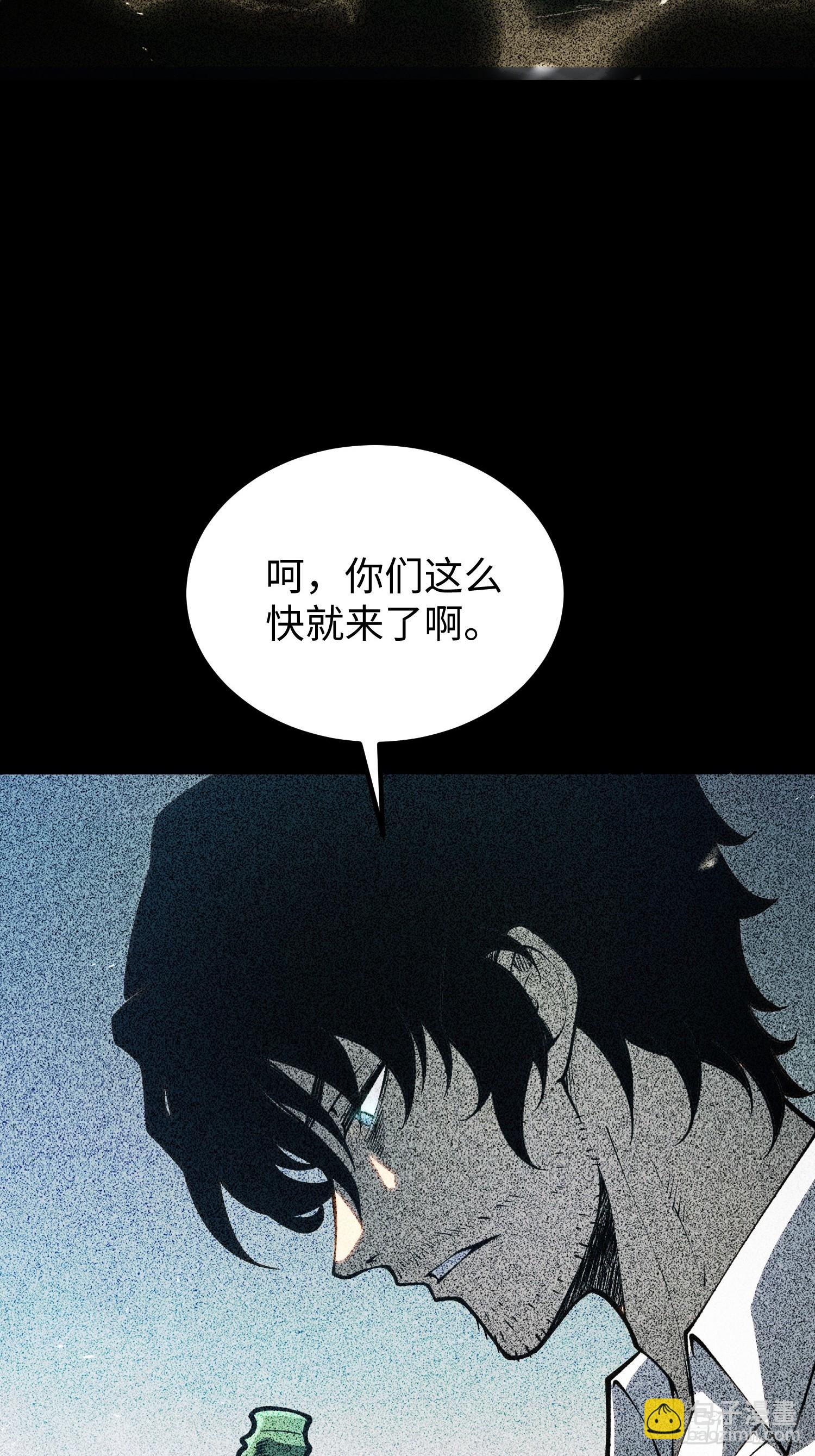 第104话-第105话