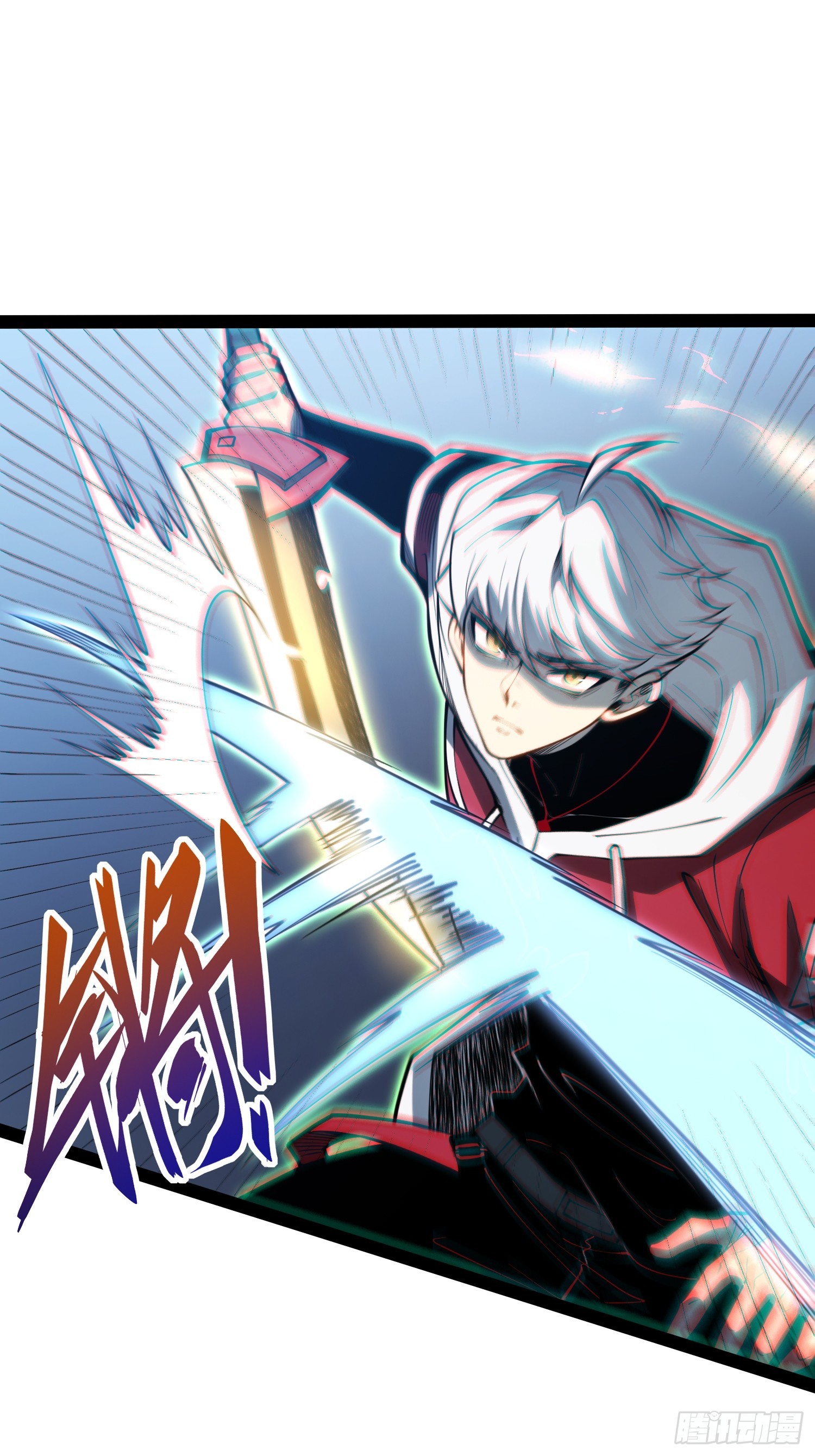 第106话(1/2)-第107话