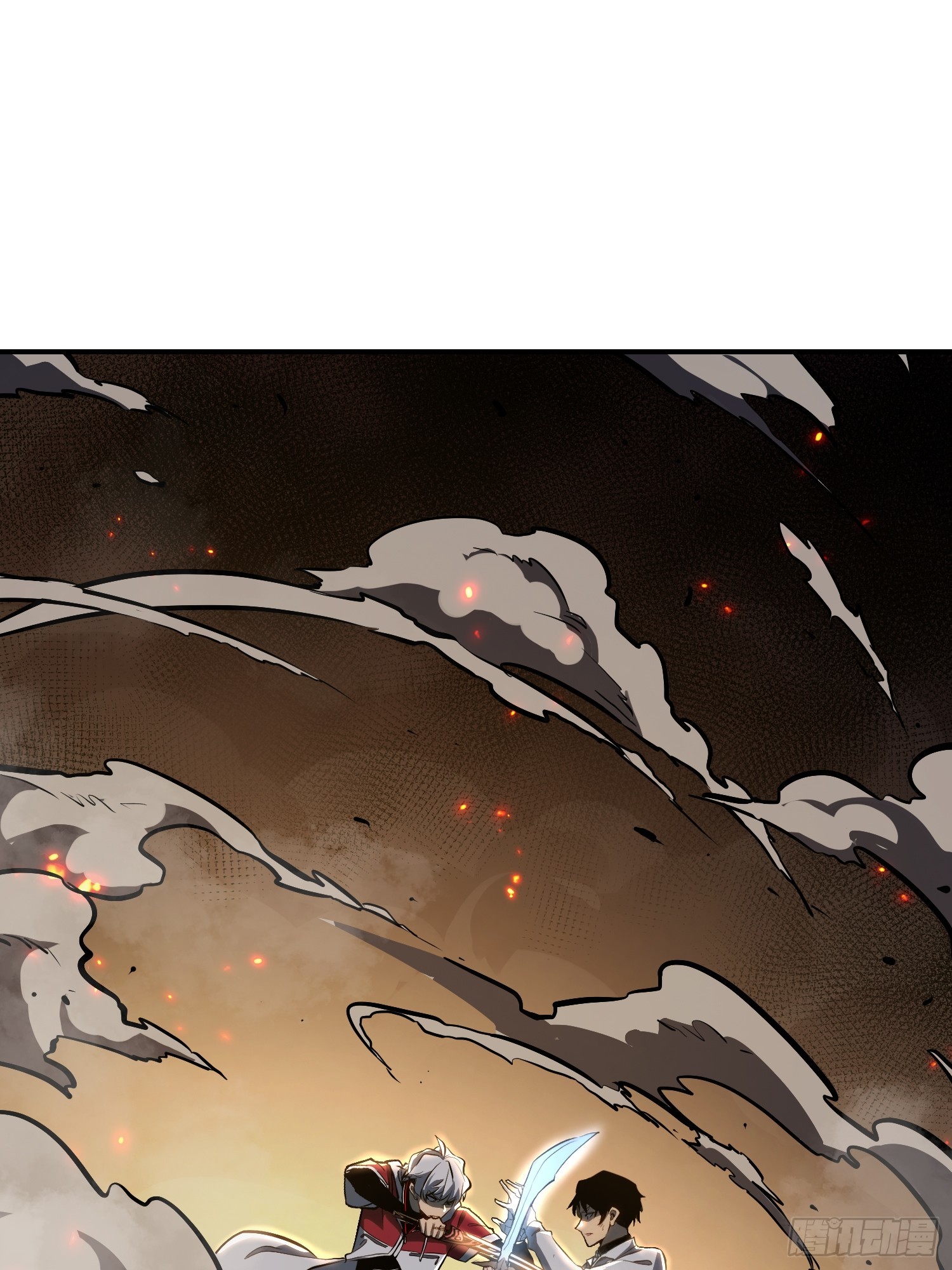 第106话(1/2)-第107话