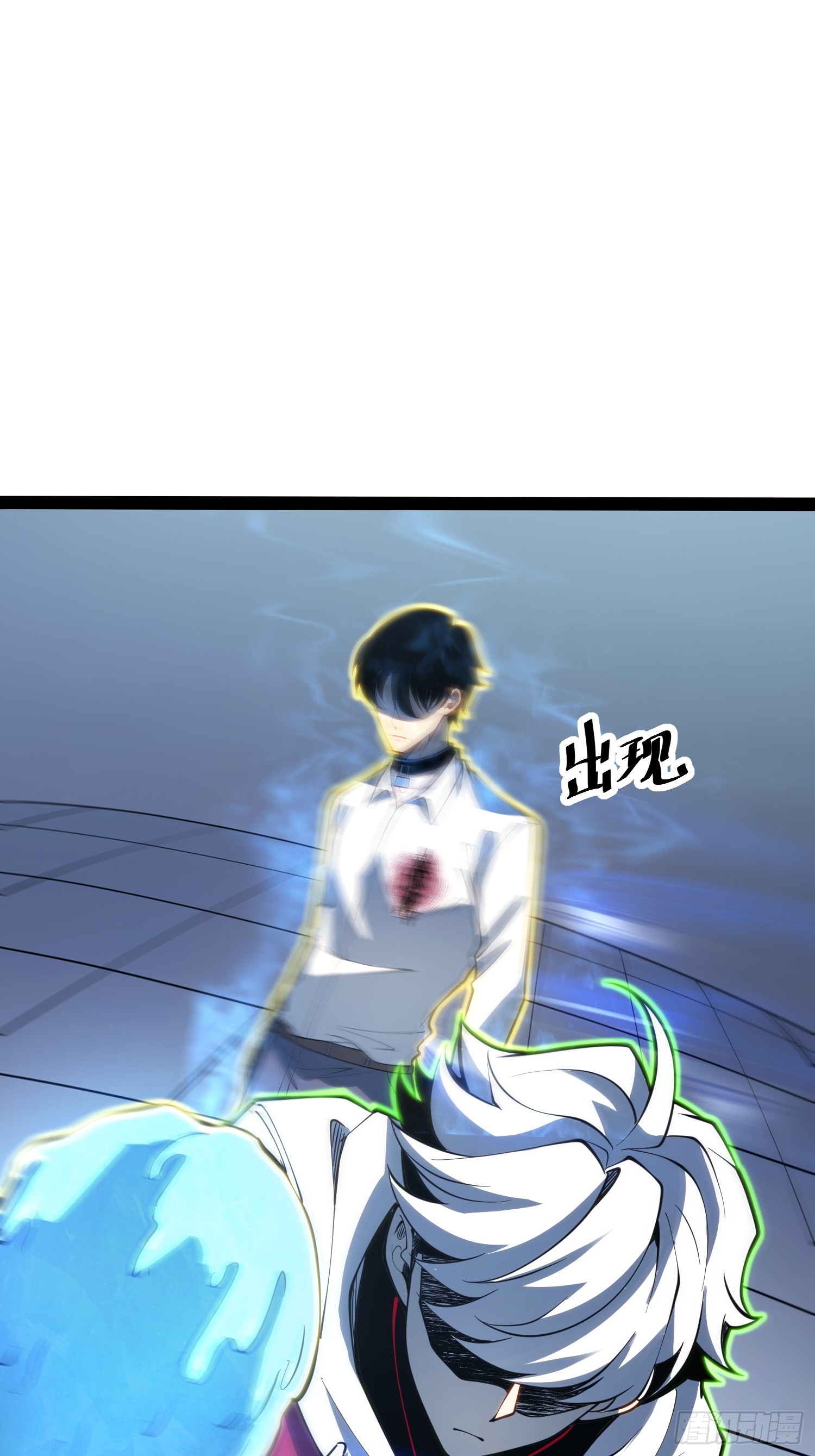 第106话(1/2)-第107话