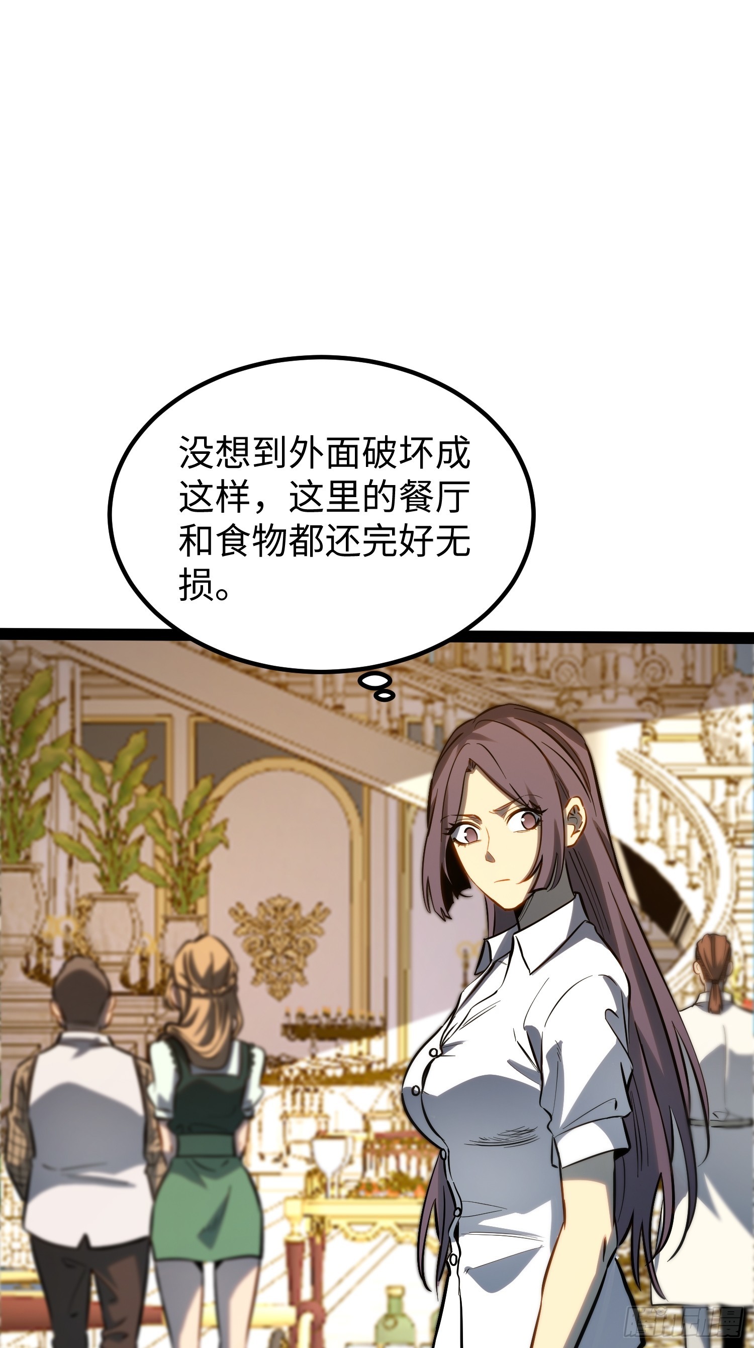 第108话-第109话