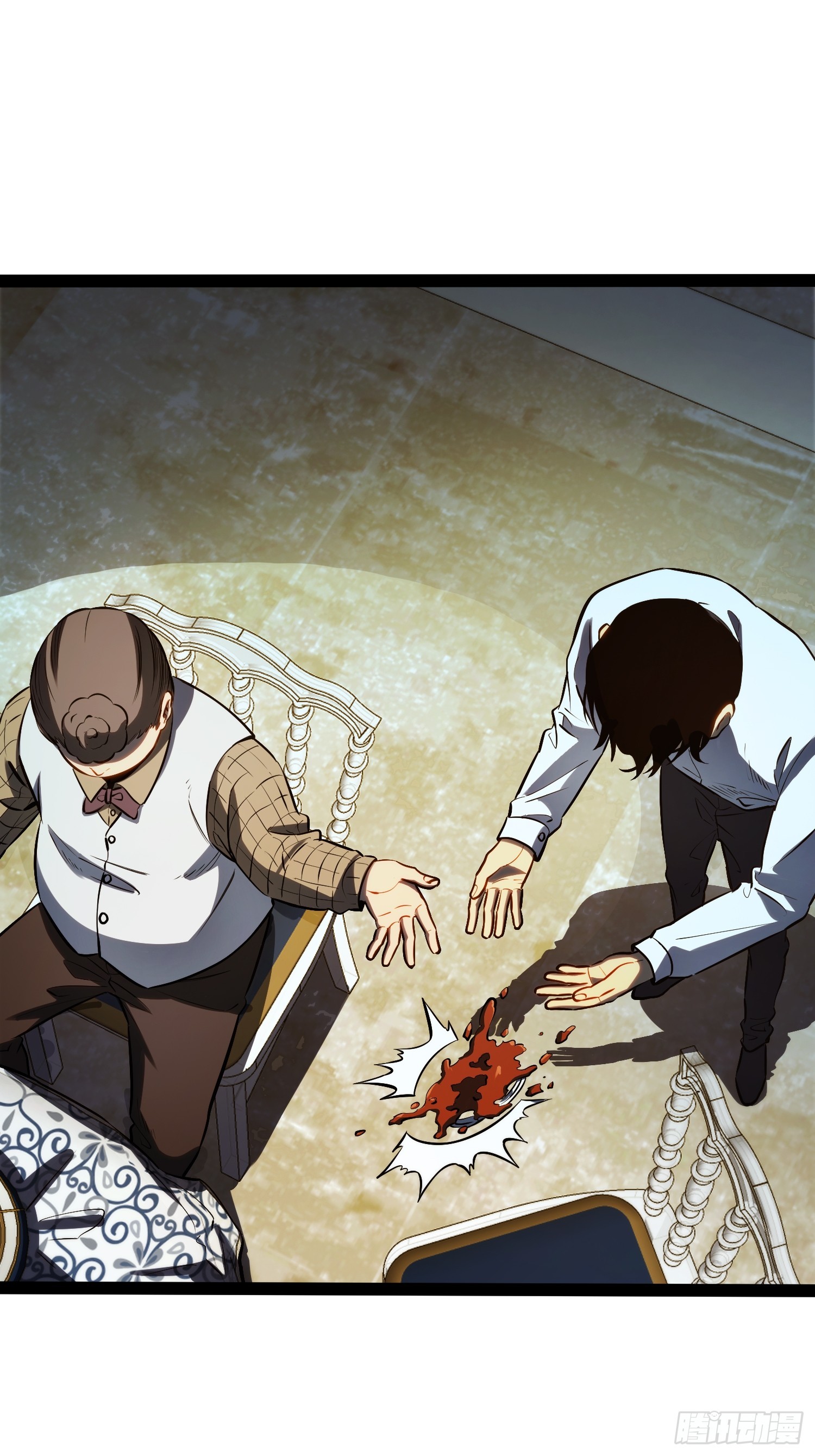 第108话-第109话