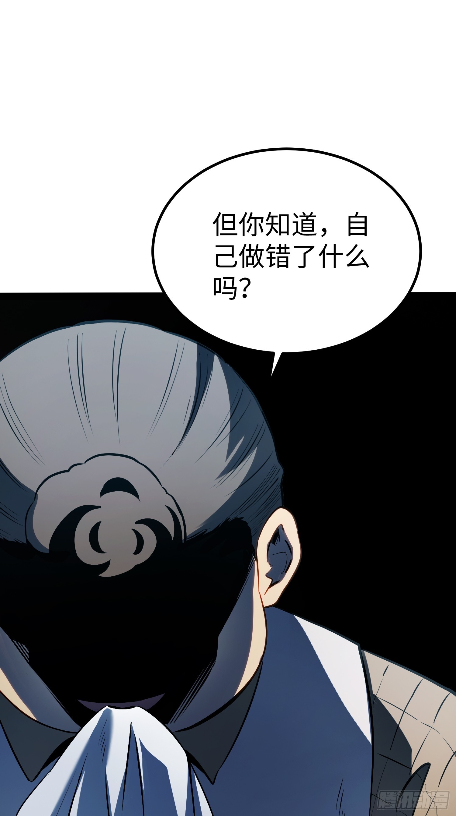 第108话-第109话