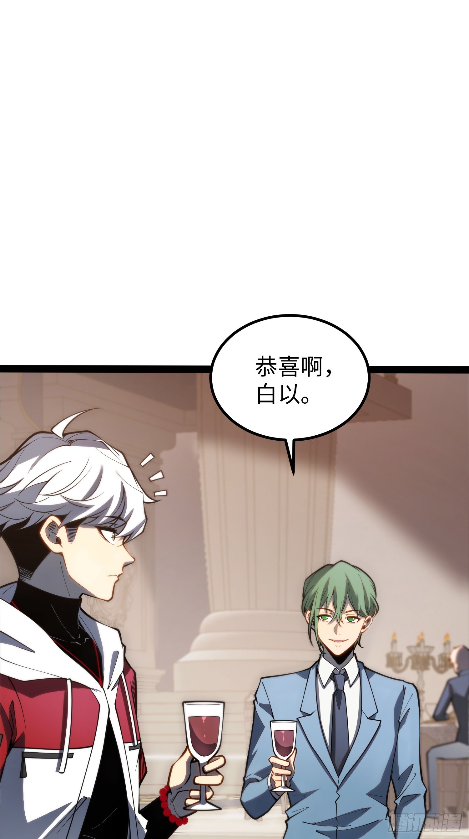 第108话-第109话