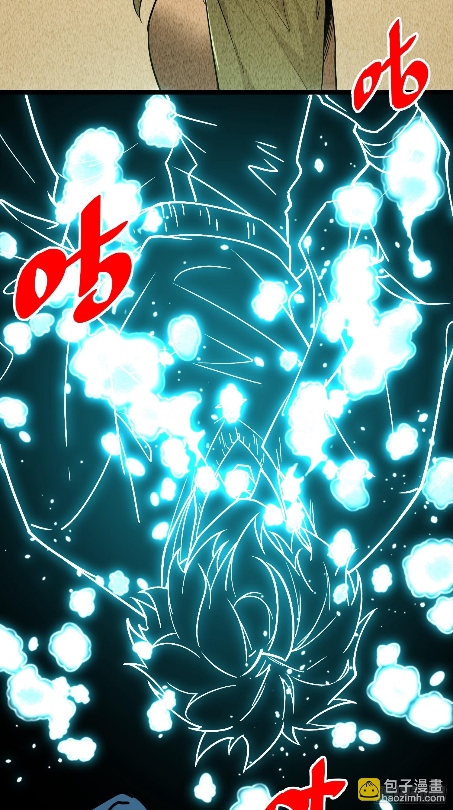第10话(1/3)-第11话