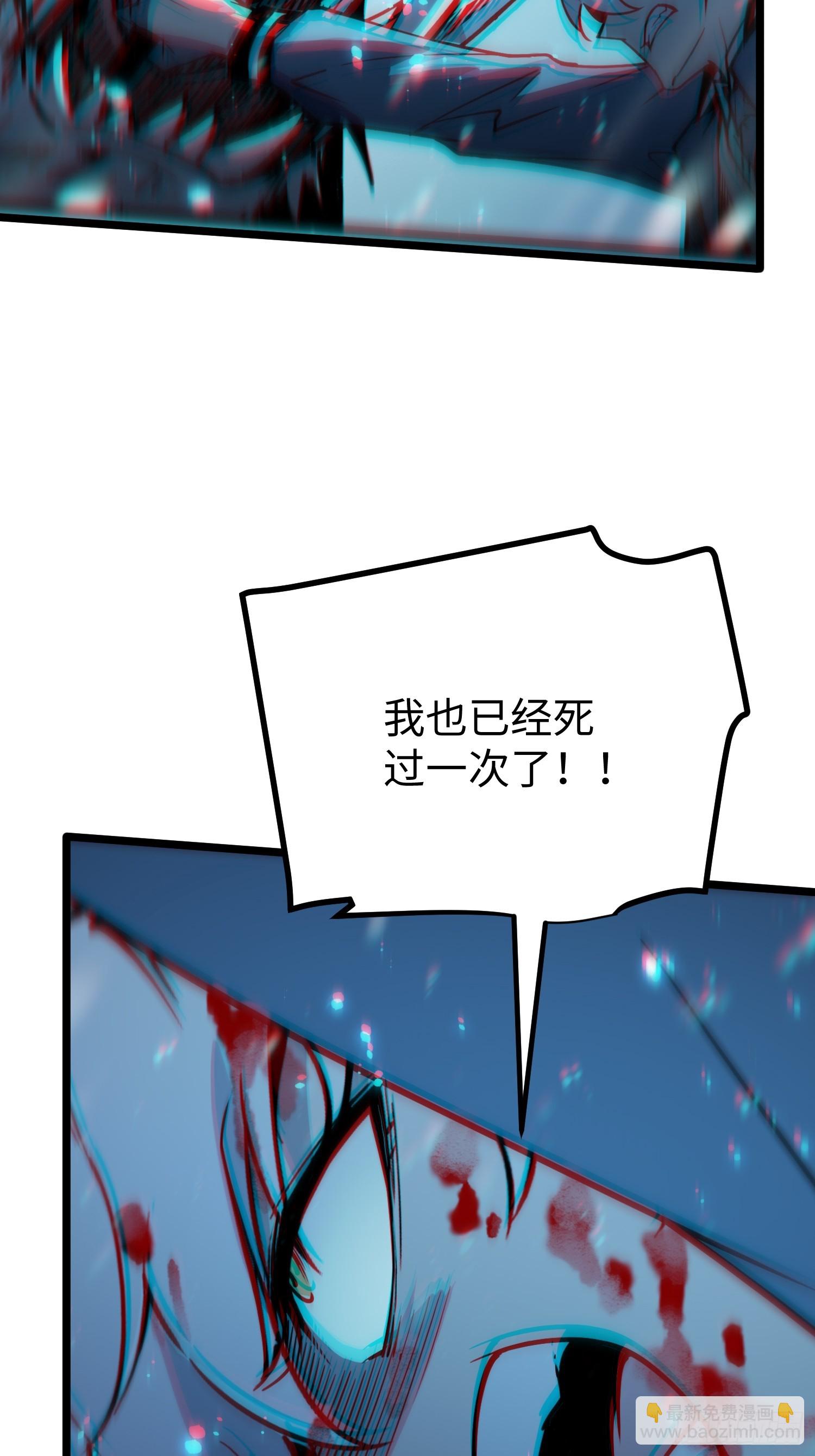 第10话(1/3)-第11话