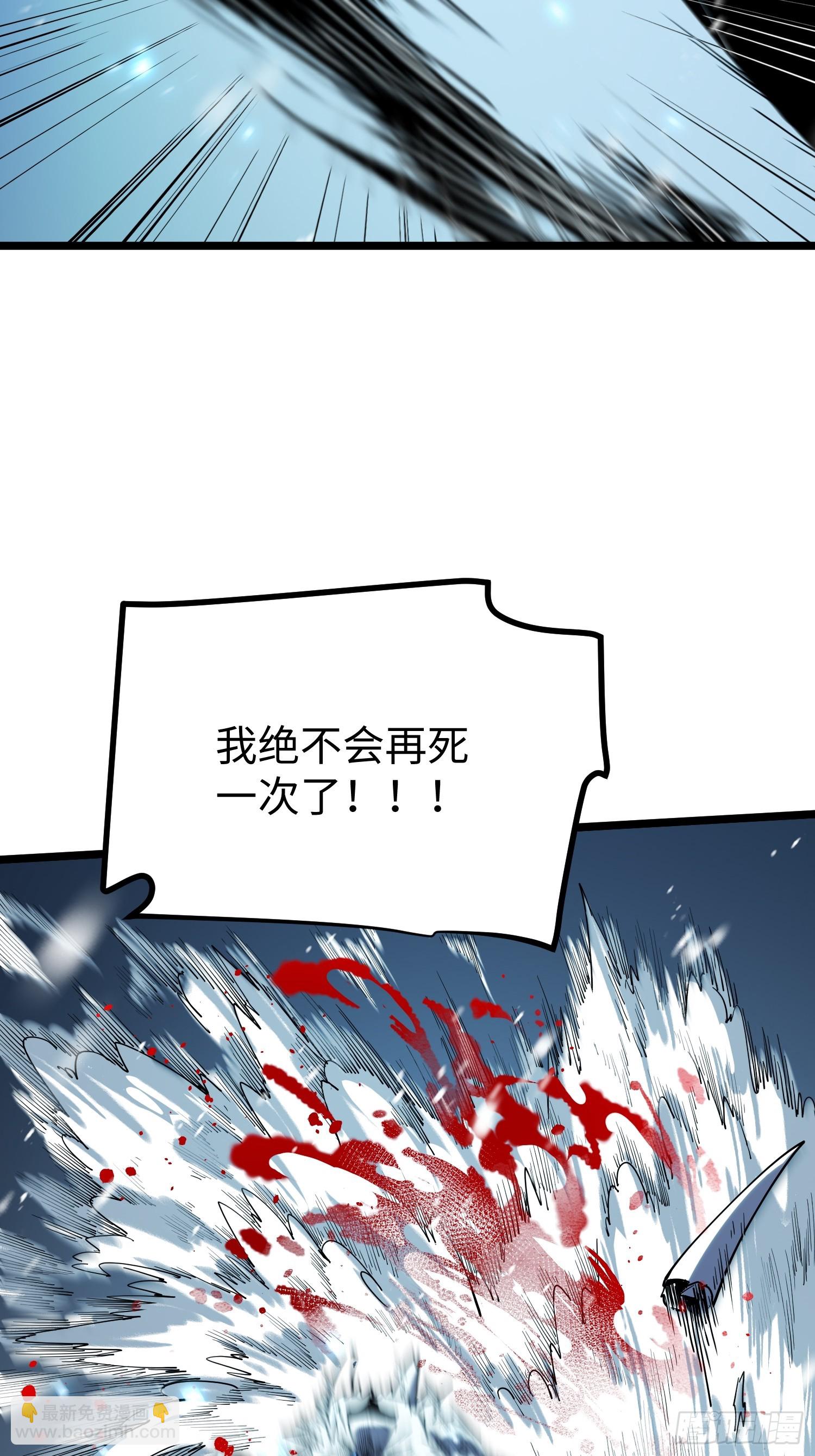 第10话(1/3)-第11话