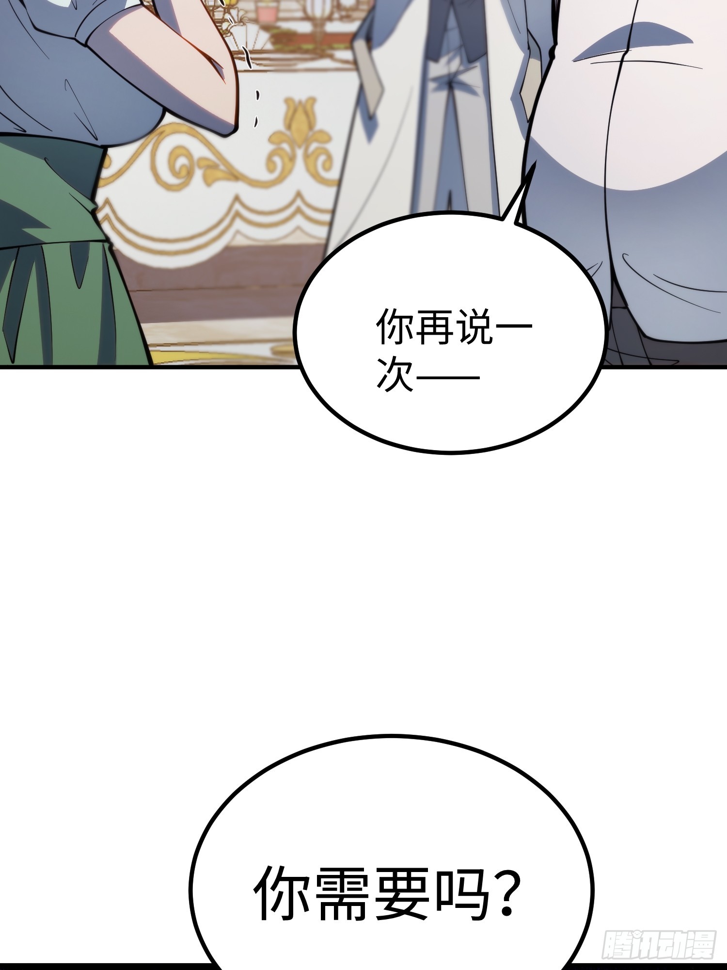 第110话-第111话