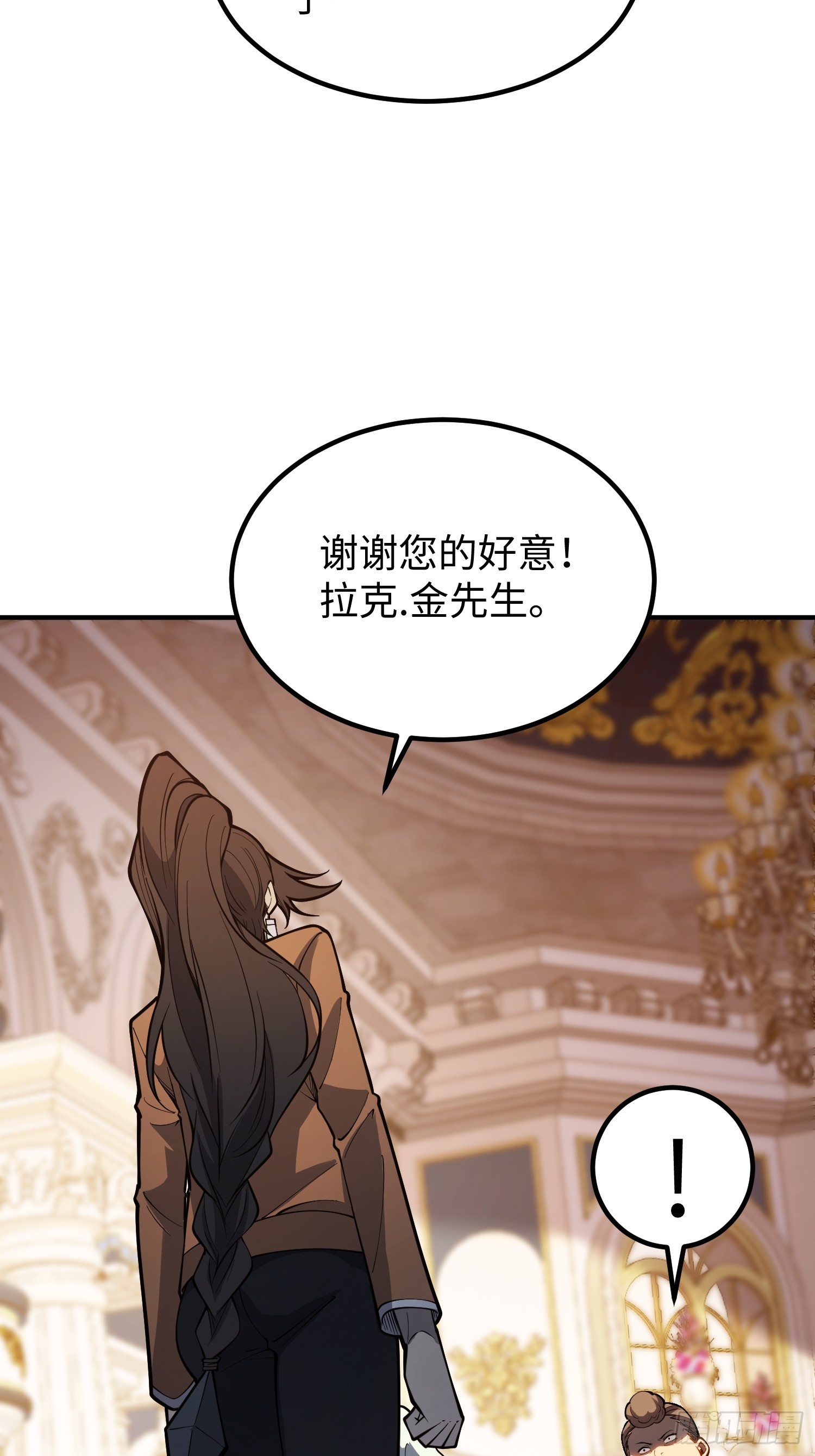第110话-第111话