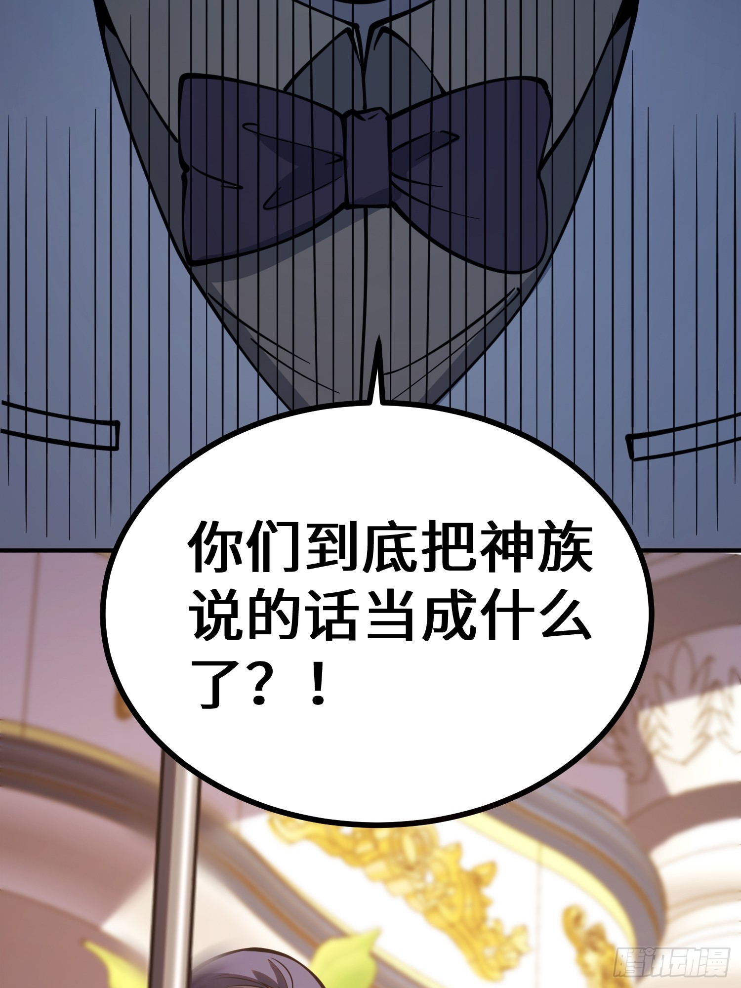 第110话-第111话