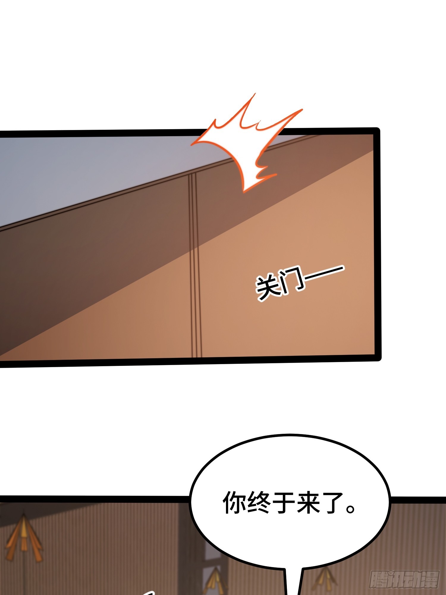 第114话(1/2)-第115话