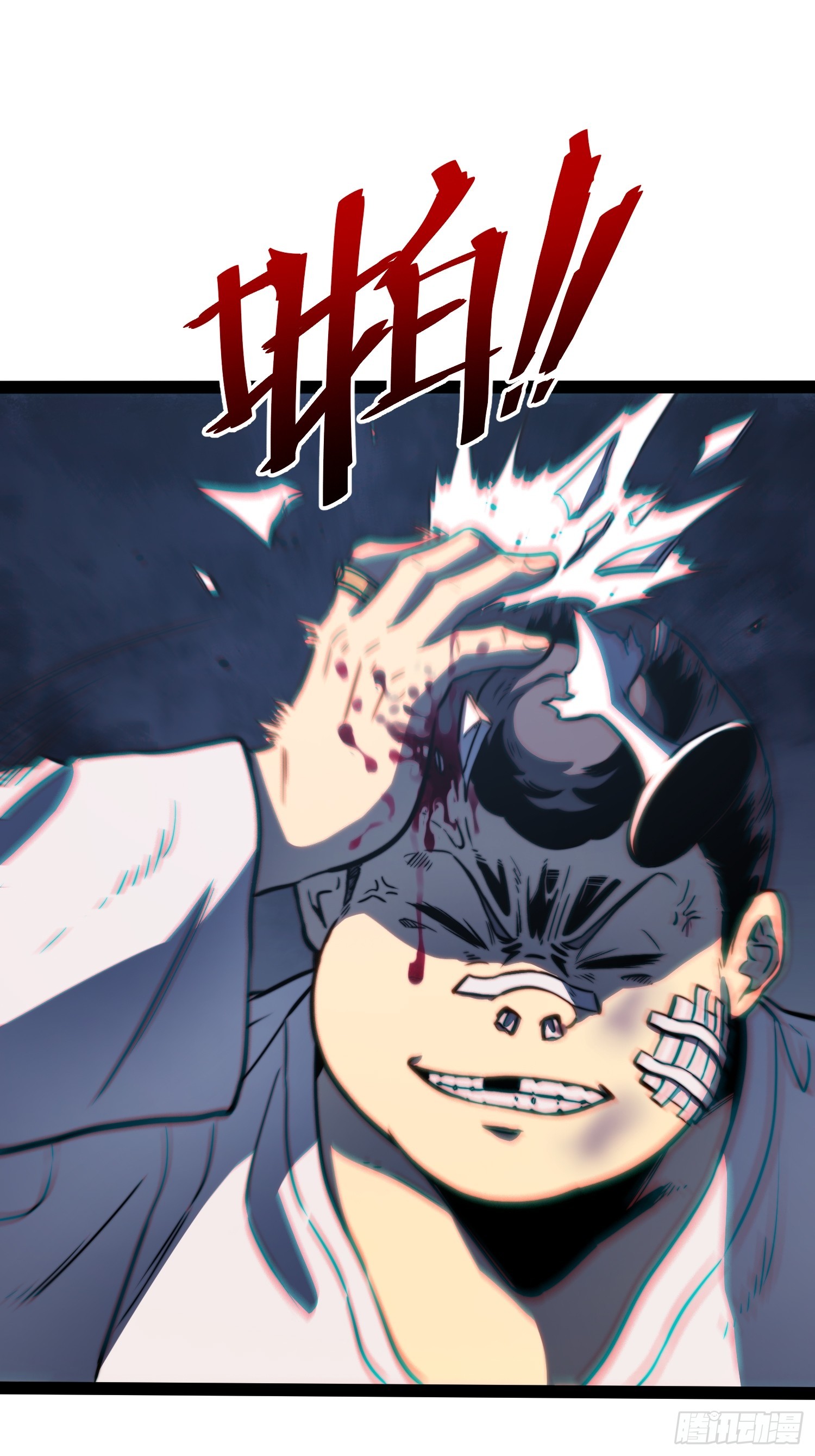 第114话(1/2)-第115话