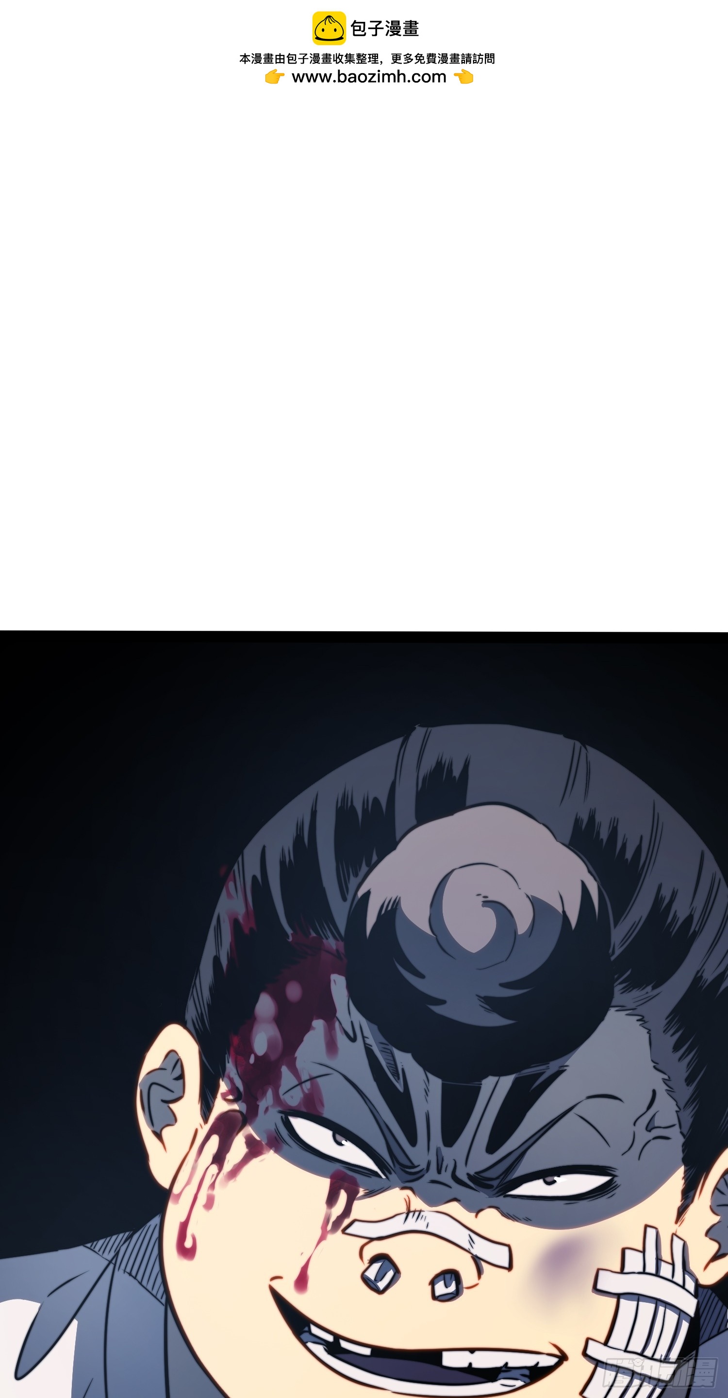 第114话(1/2)-第115话