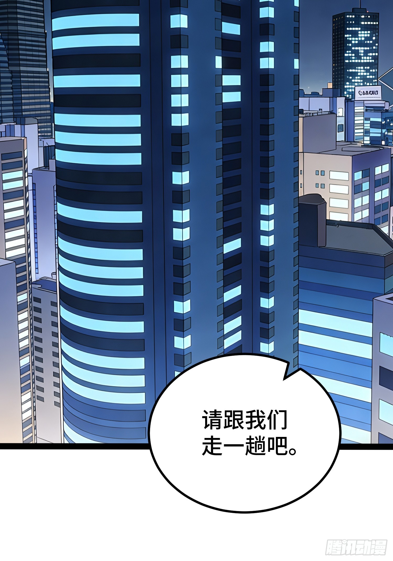 第114话(1/2)-第115话