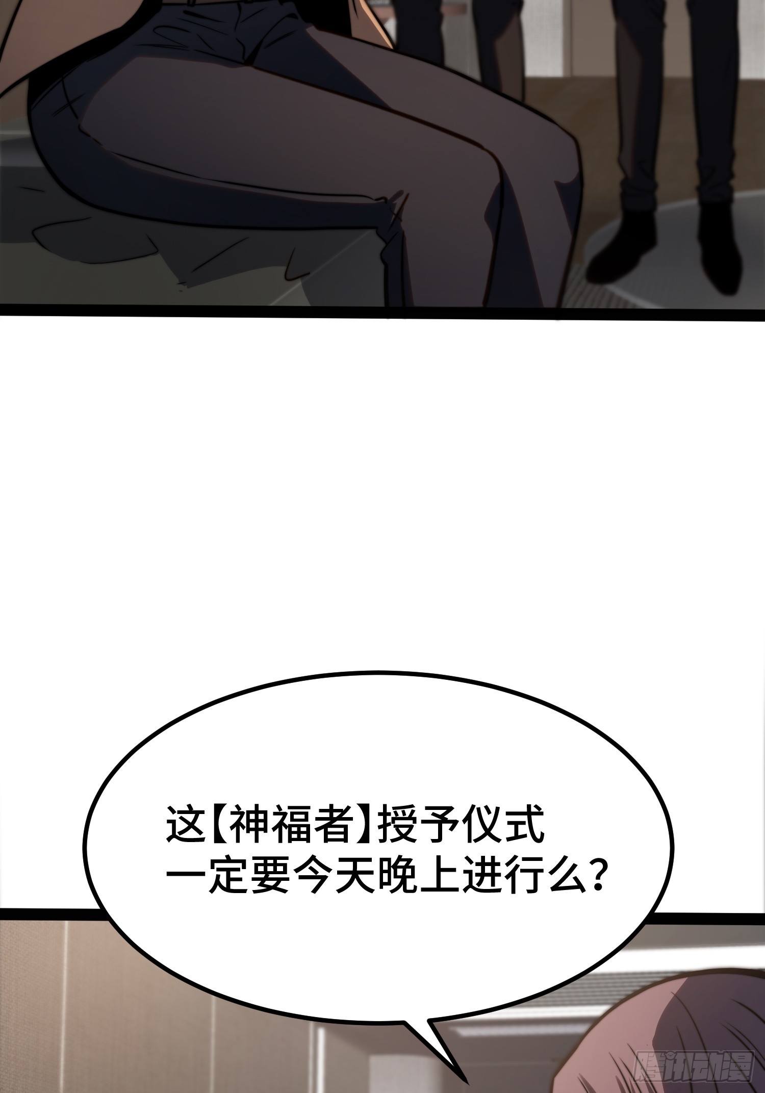 第114话(1/2)-第115话