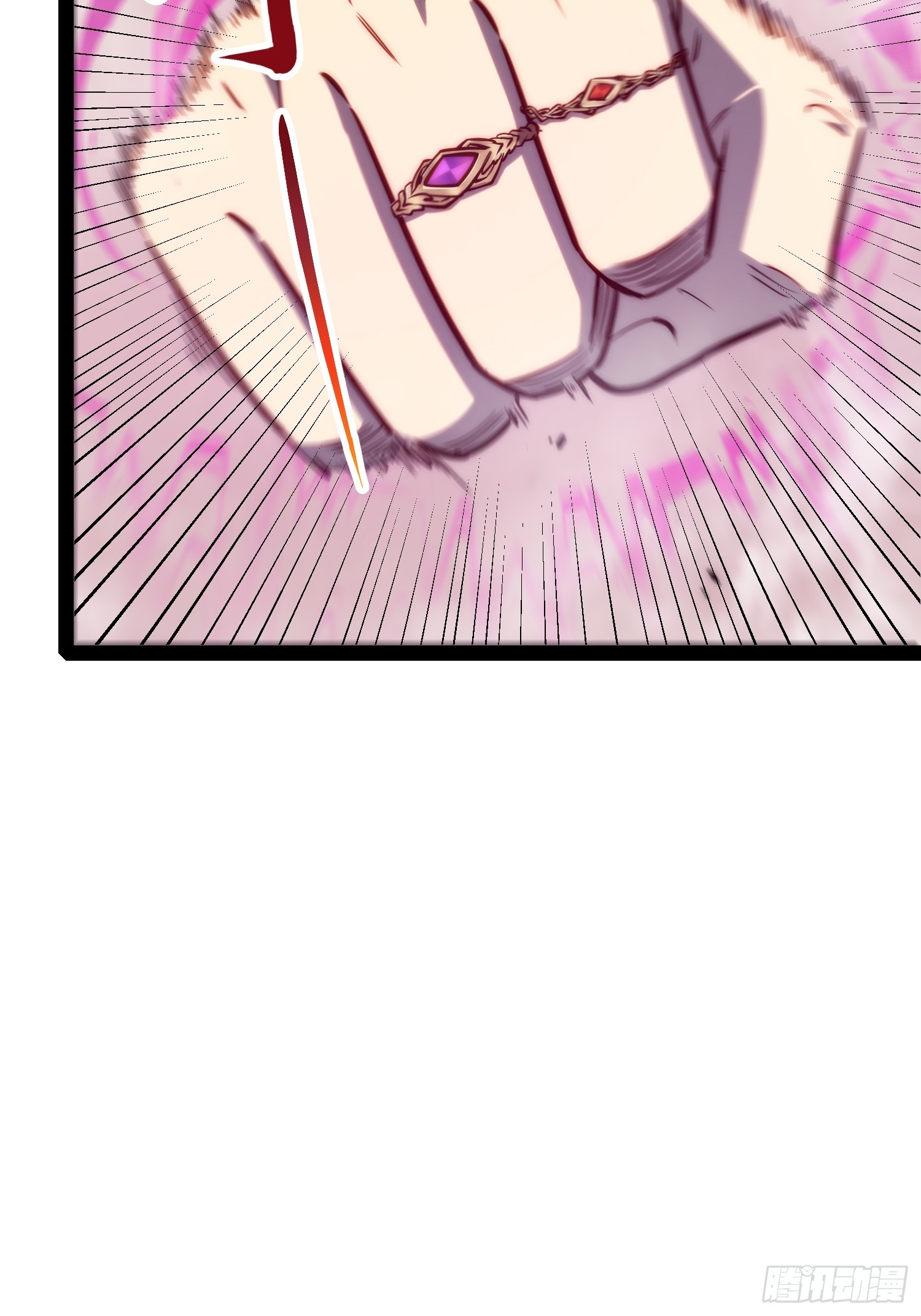 第118话(1/2)-第119话