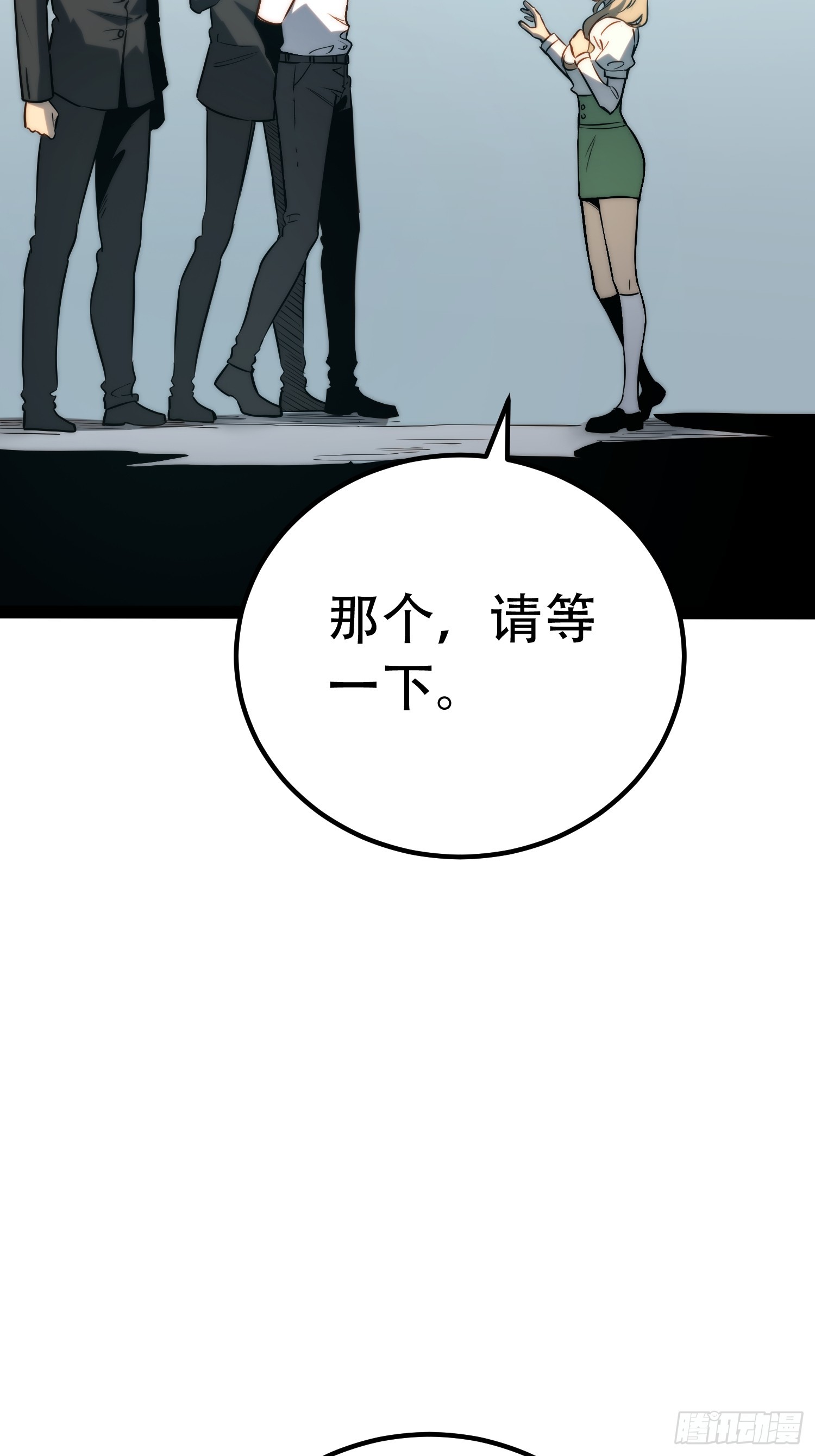 第122话(1/2)-第123话