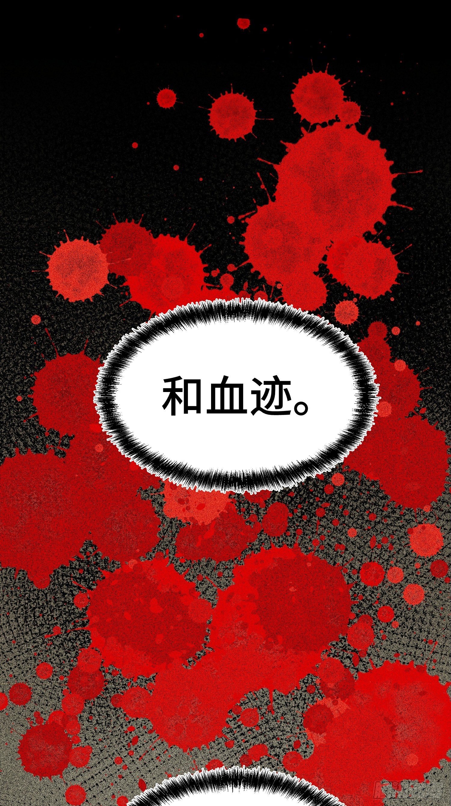 第124话-第125话