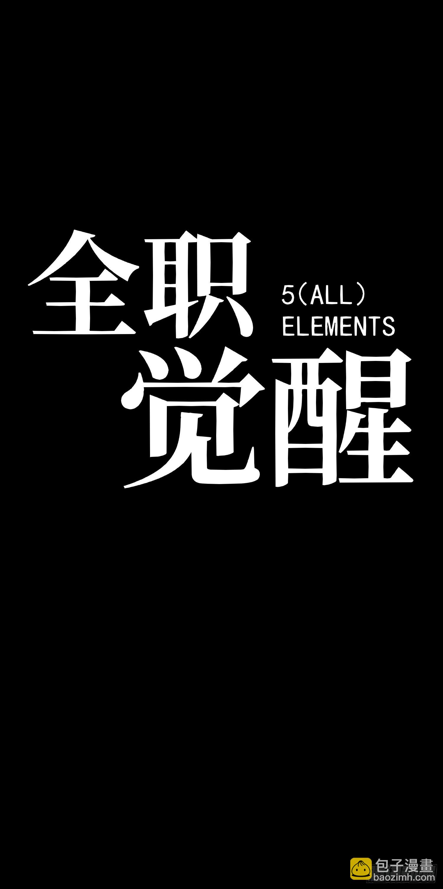 第124话-第125话