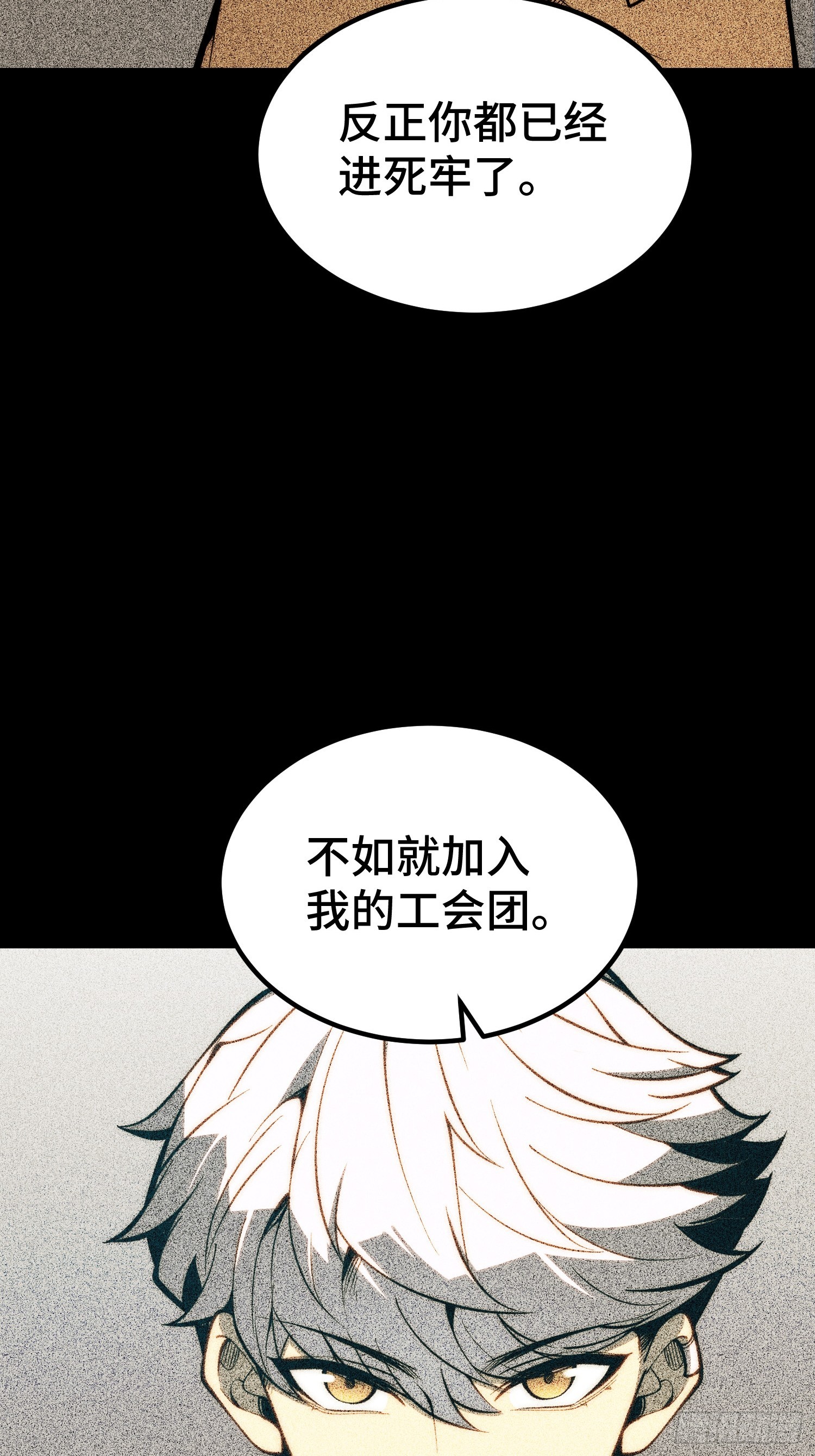 第124话-第125话