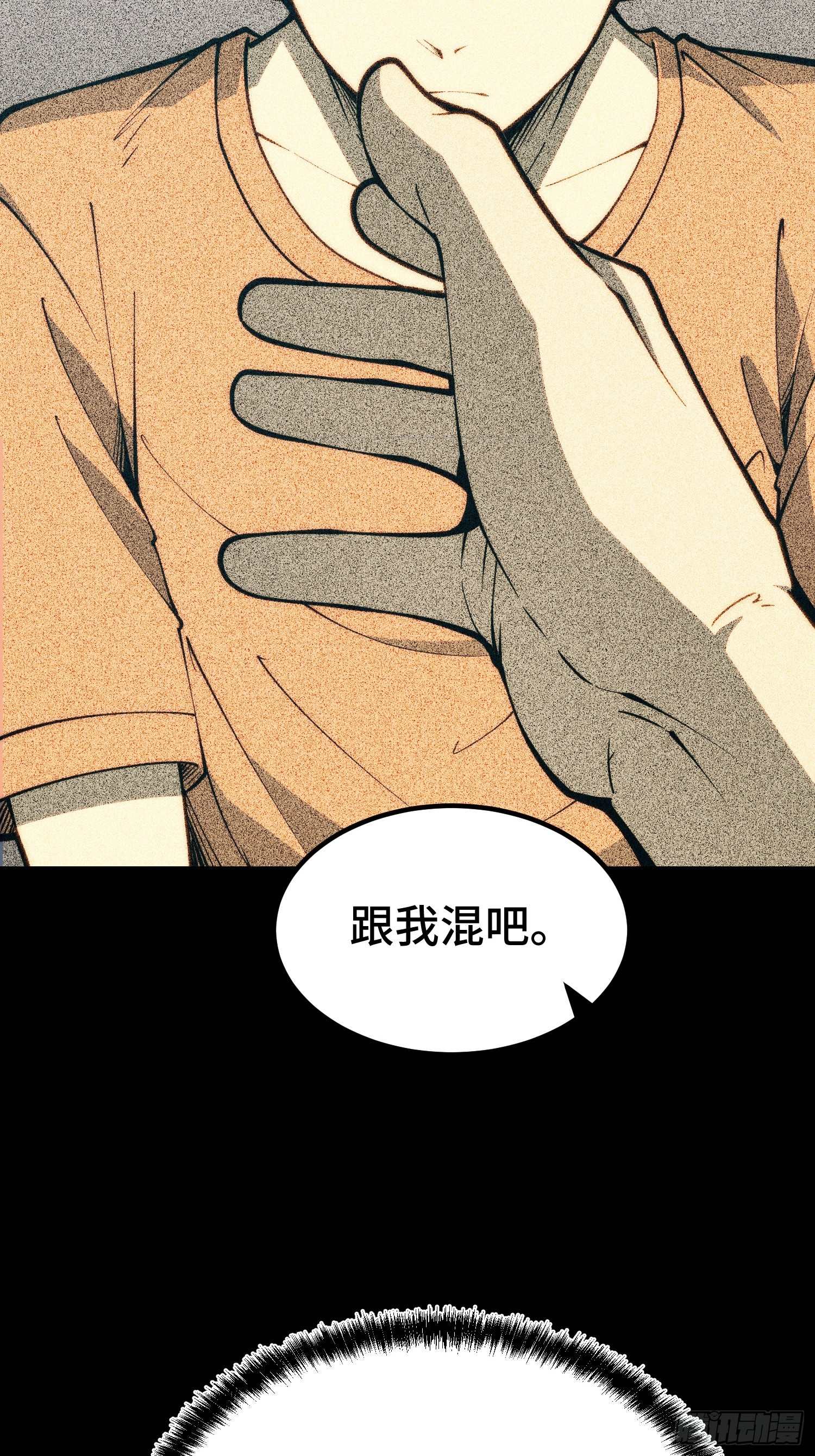 第124话-第125话